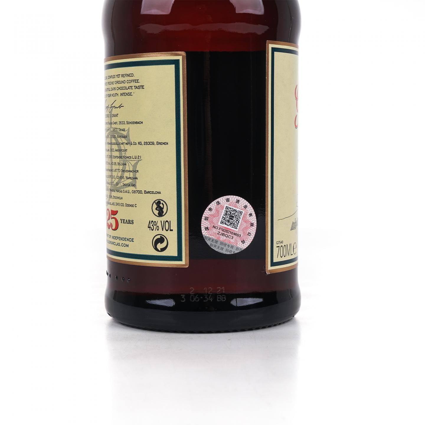 Glenfarclas 格兰花格 25年 单一麦芽 圆筒