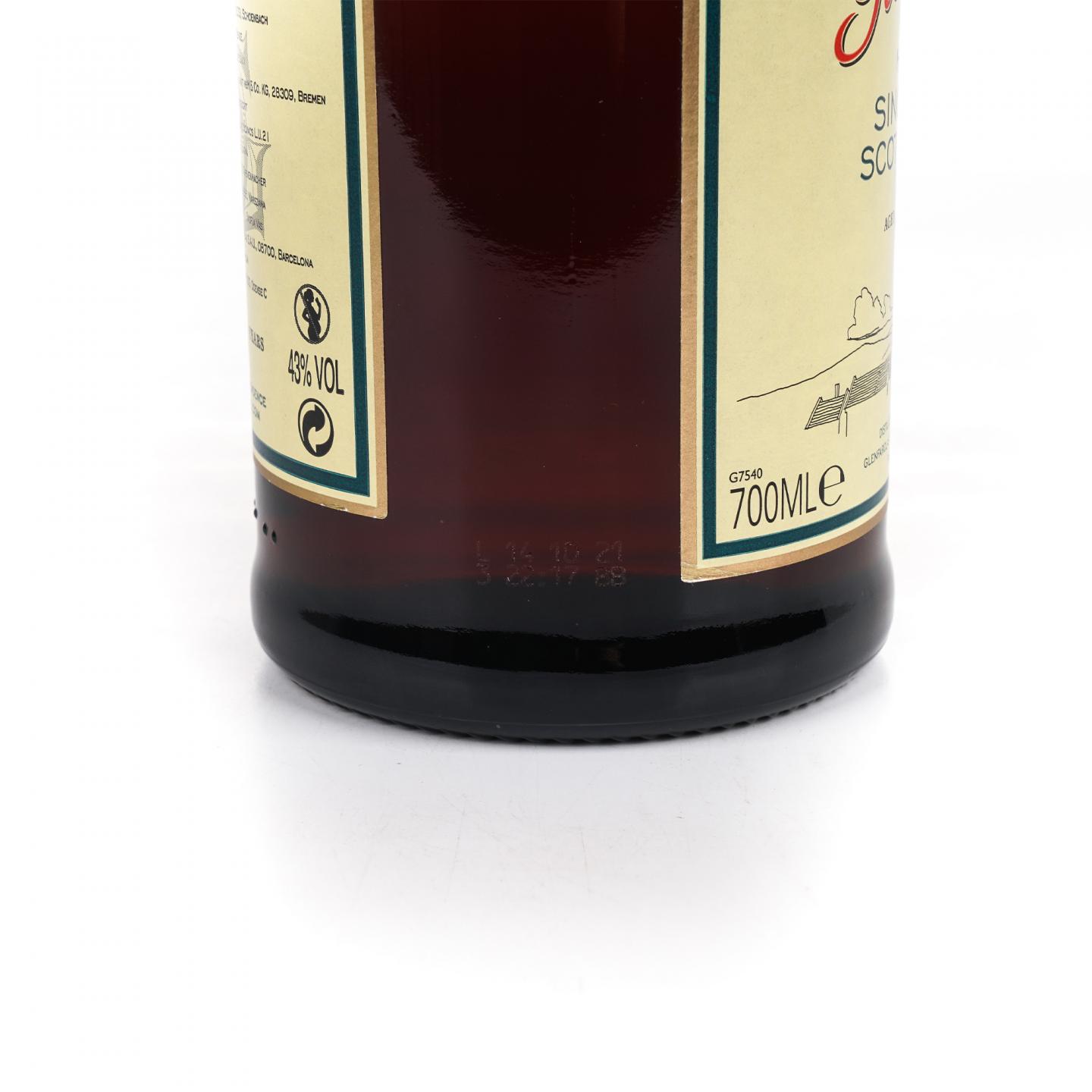 Glenfarclas 格兰花格 25年 单一麦芽 圆筒礼盒