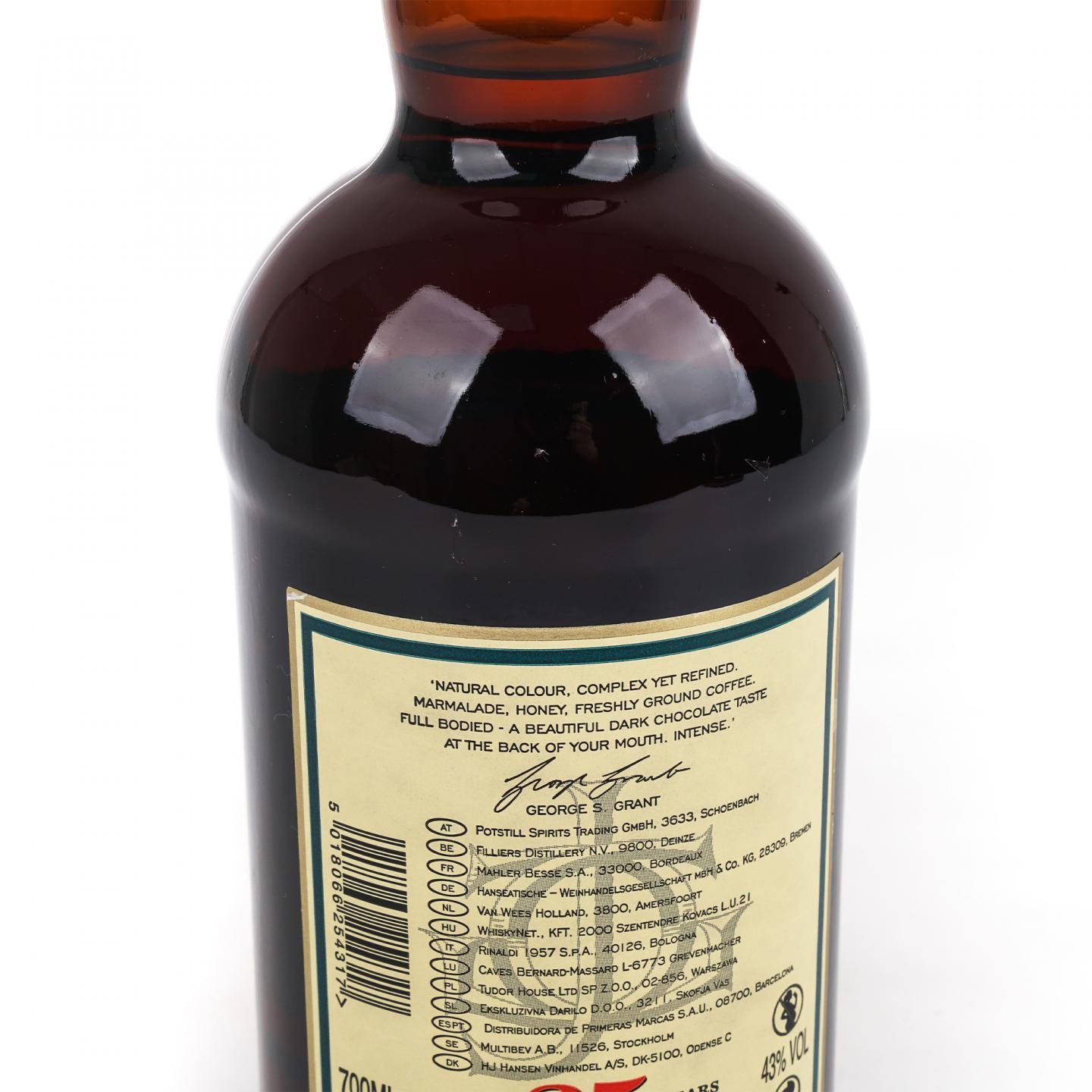 Glenfarclas 格兰花格 25年 单一麦芽 圆筒礼盒 43%