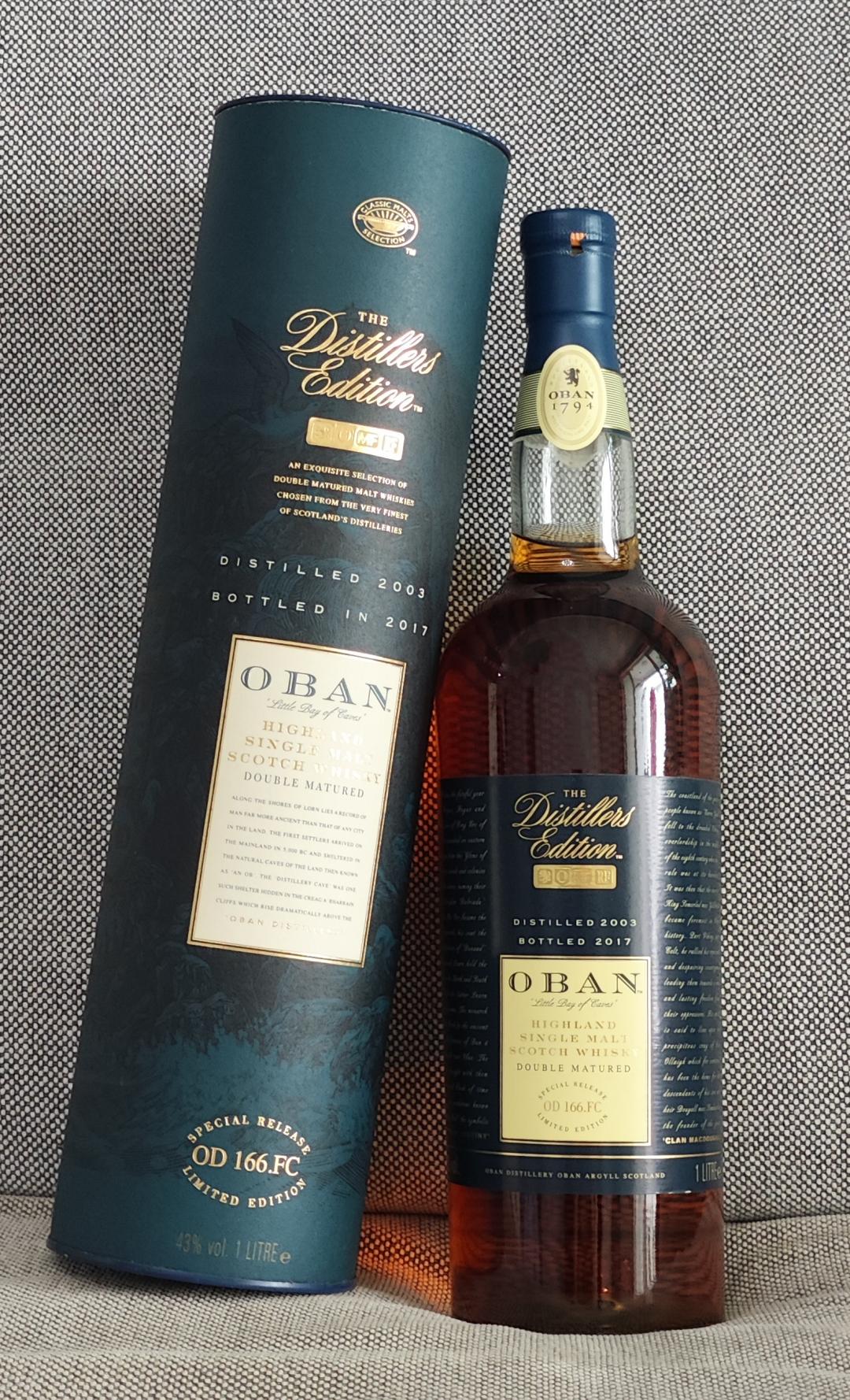 欧本DE 2003-2017 一升装