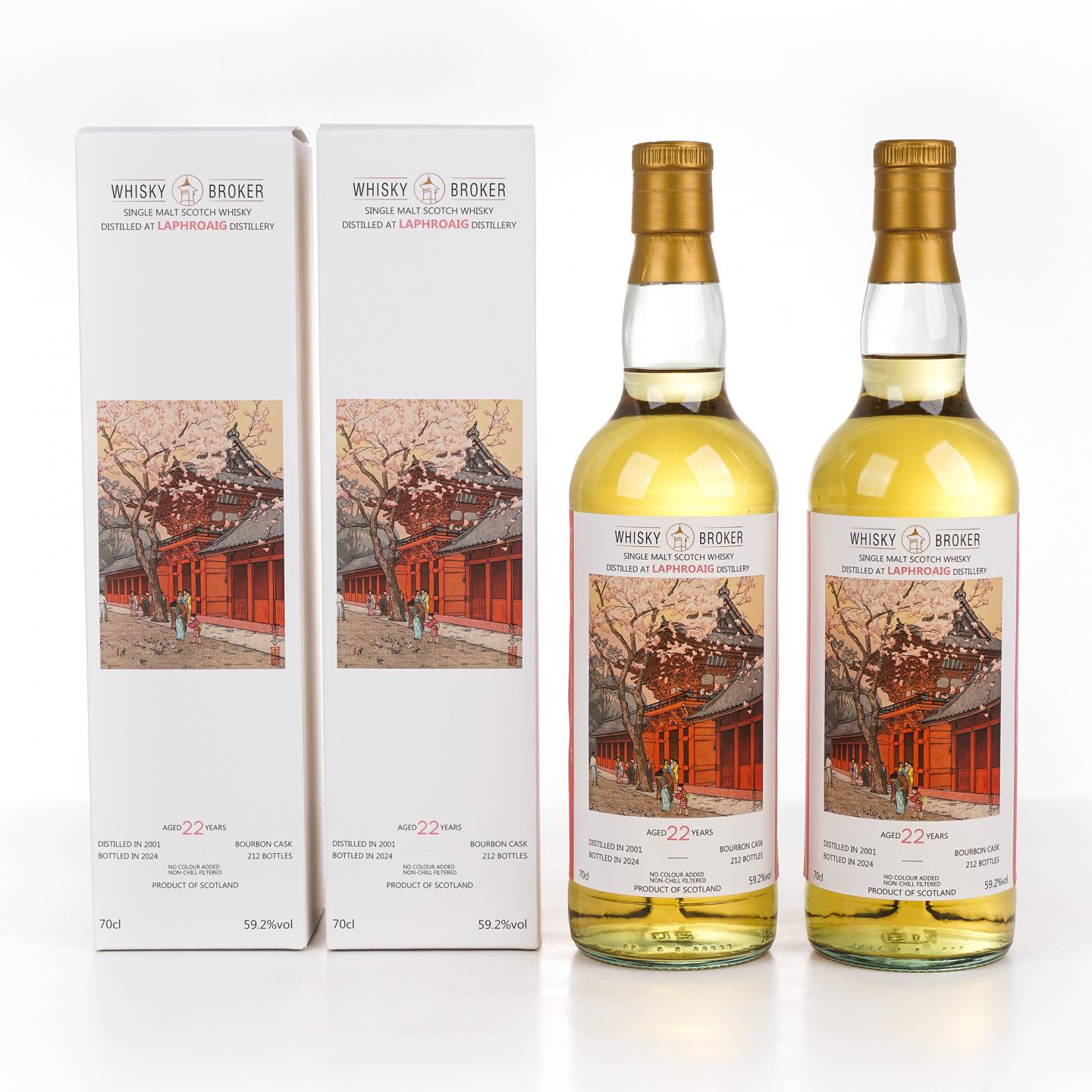 Laphroaig 拉弗格 22年 2001-2024 WhB 「吉田博·城下町之春」 2瓶组