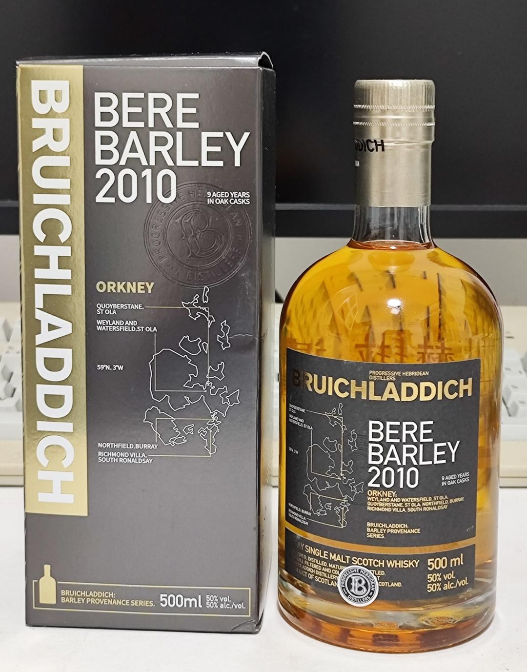 国行 布赫拉迪古卓大麦2010