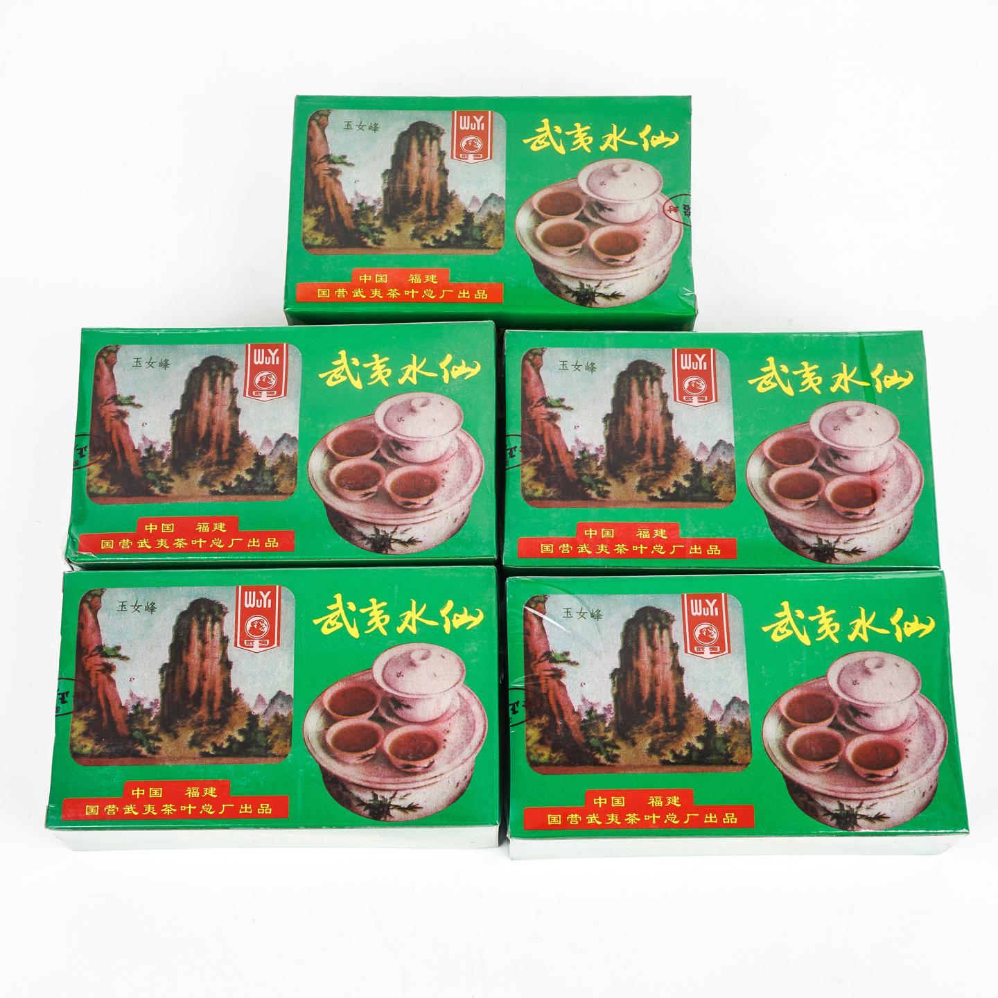 1998年 国营武夷山市茶叶总厂 精制正岩特级水仙 5盒组*100克