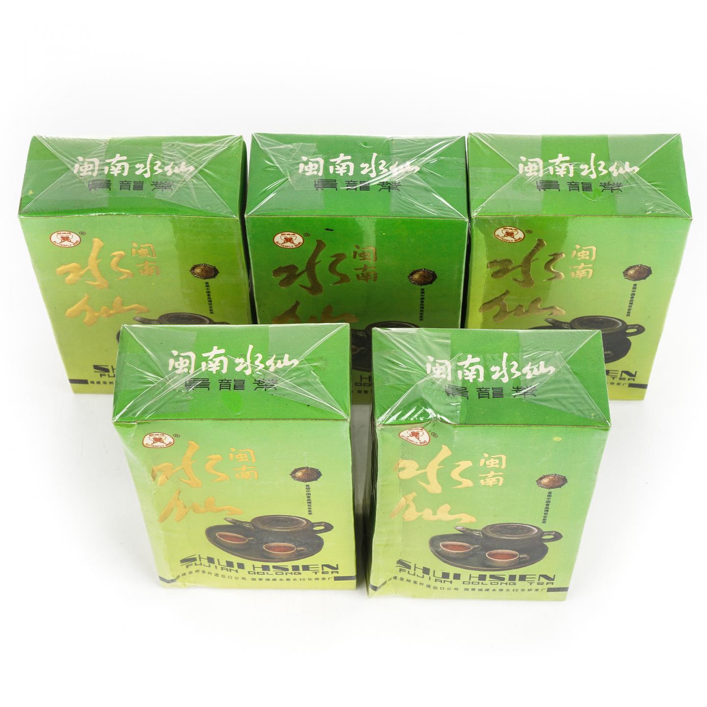 1990年代 国营北硿华侨茶厂 闽南水仙 5盒组*125克