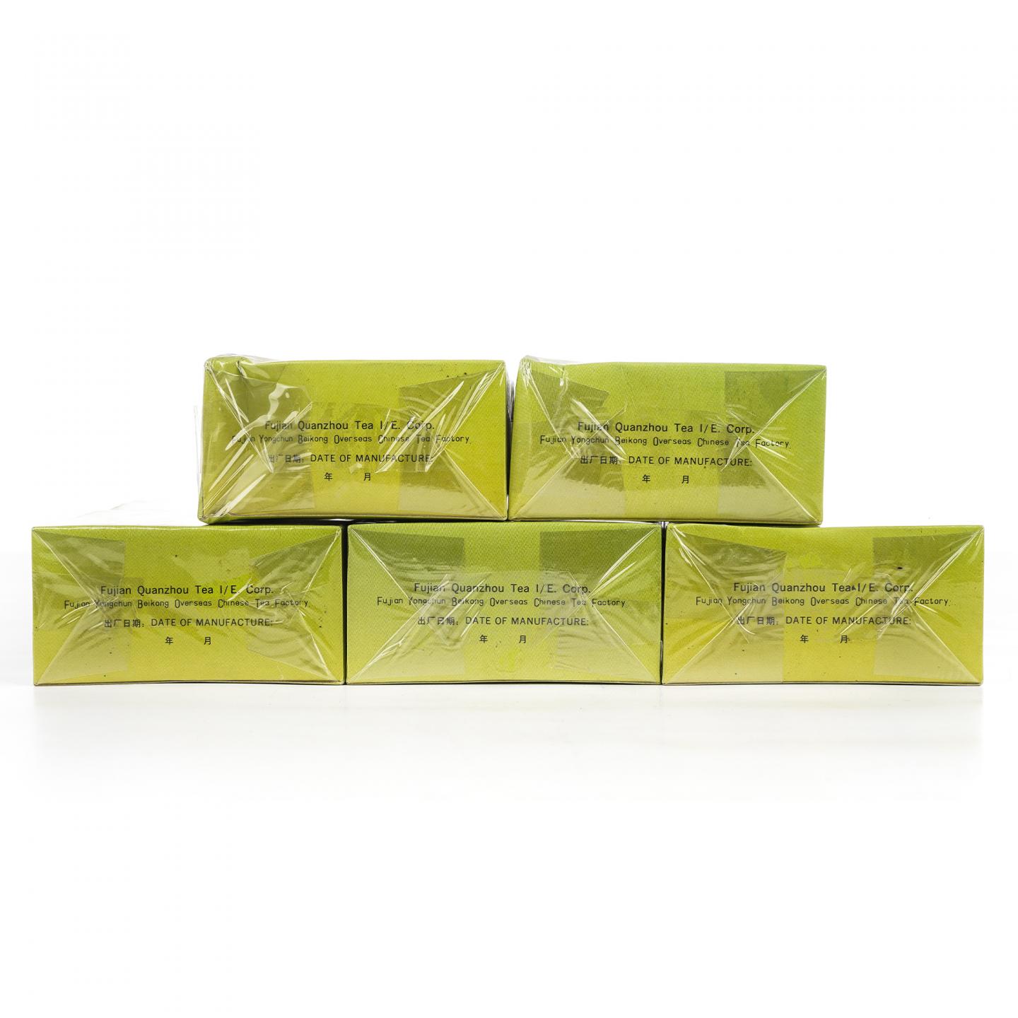 1990年代 国营北硿华侨茶厂 闽南水仙 5盒组*125克