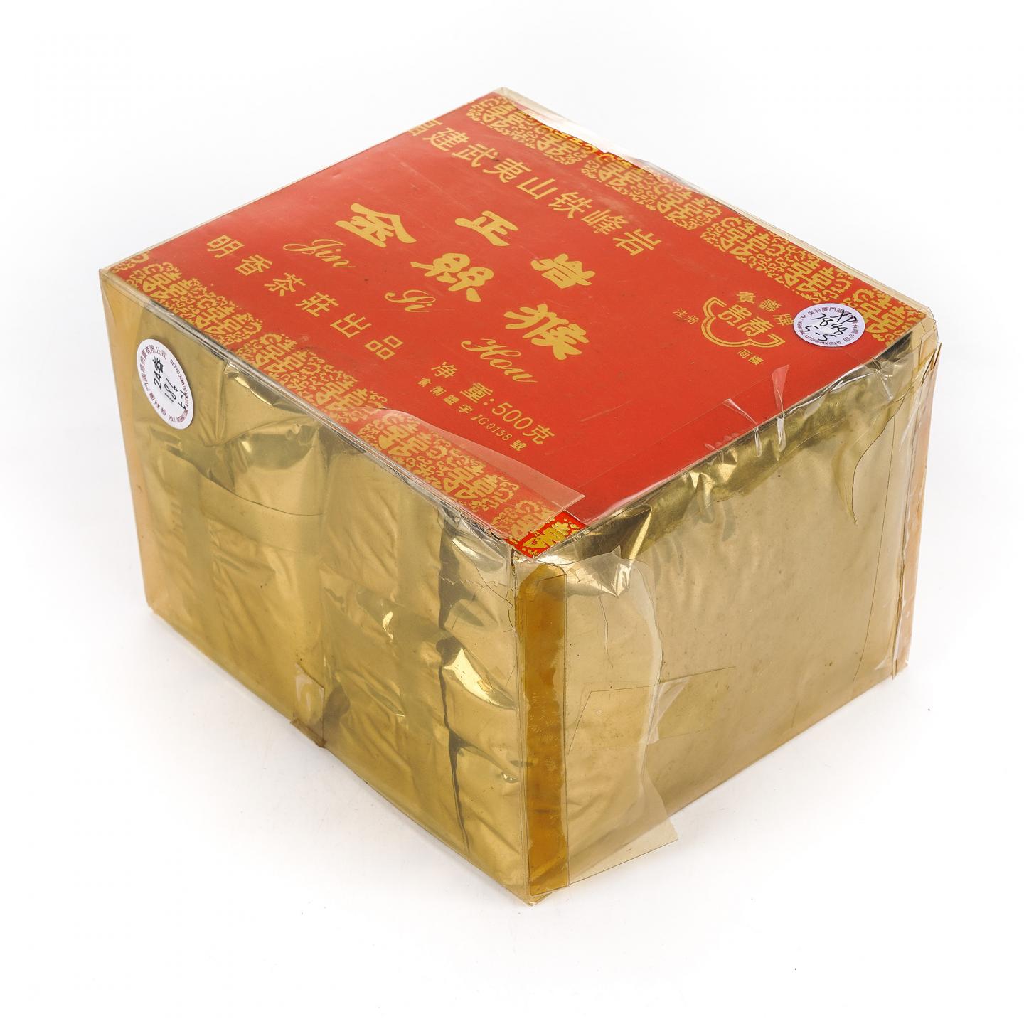 1990年代 明香茶庄 铁峰岩正岩名枞金丝猴 1盒*500克