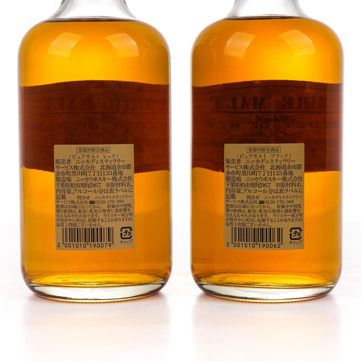 Nikka Red/Black Pure Malt 500ml*2瓶组