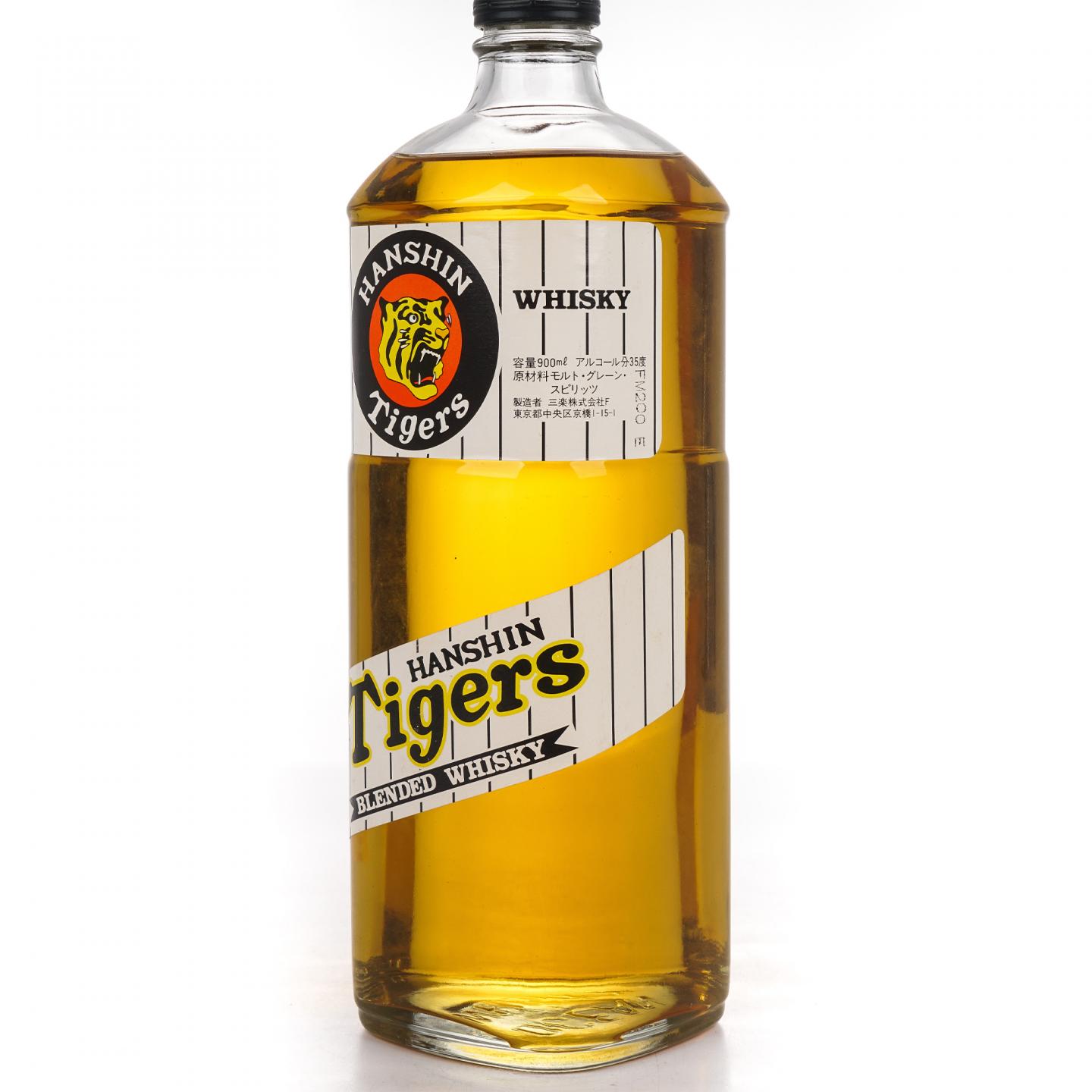 海洋轻井泽 阪神虎队限定 900ml