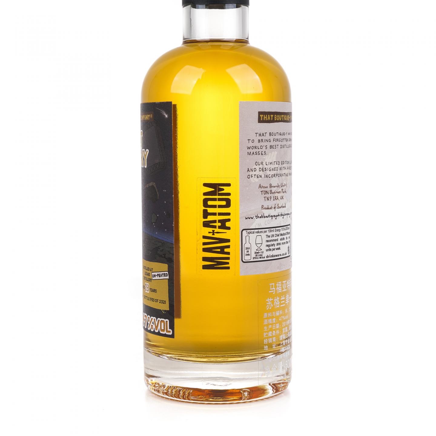 TBWC 漫画标 里爵 23年 2018 Batch 10 500ml