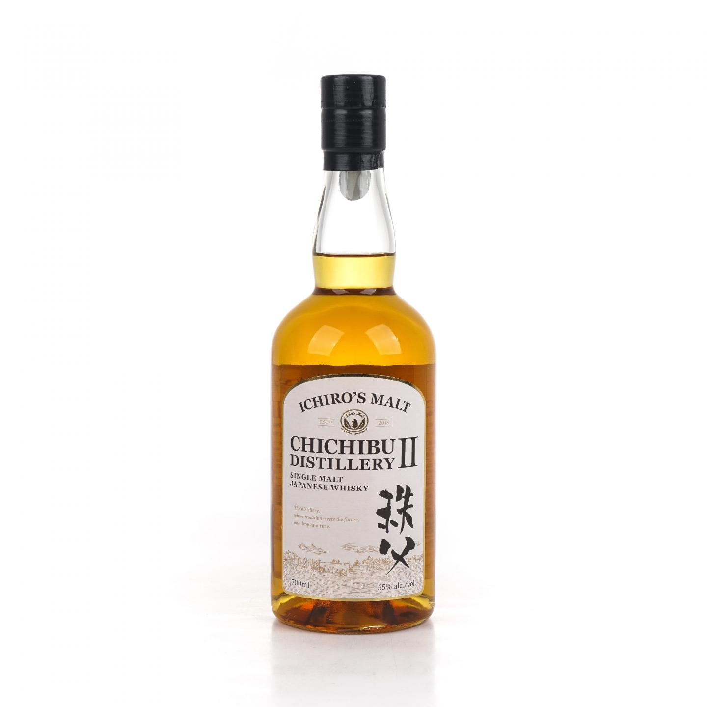 秩父 Chichibu Distillery II 55%