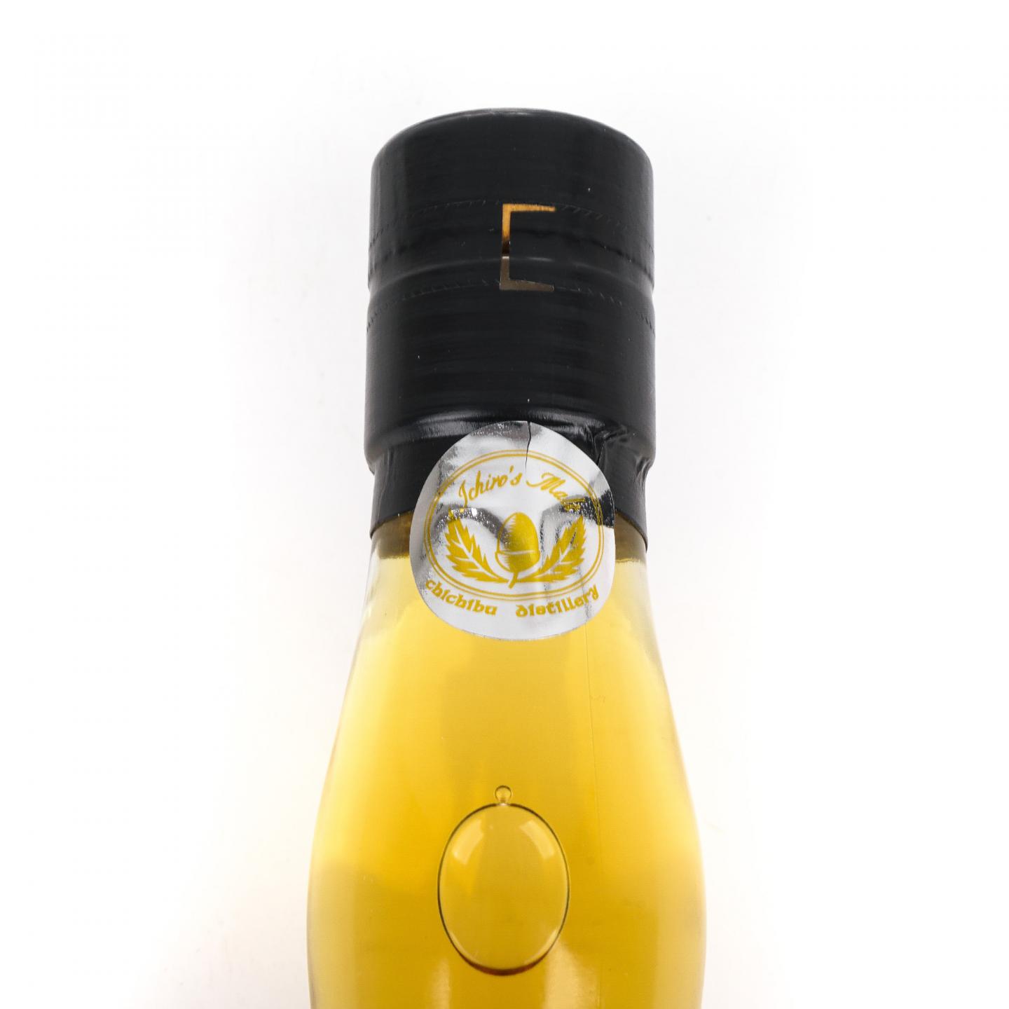 秩父 Chichibu Distillery II 55%