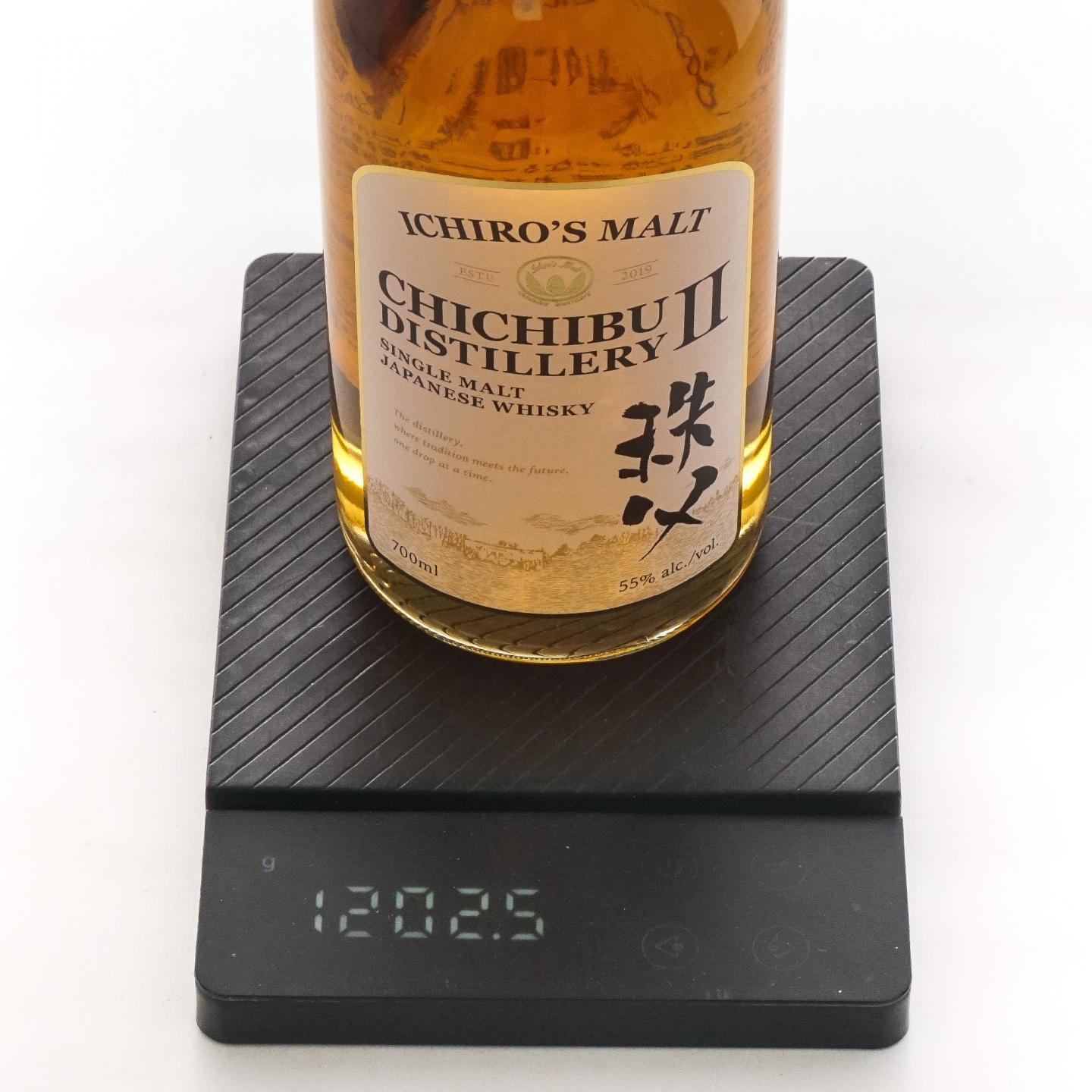 秩父 Chichibu Distillery II 55%