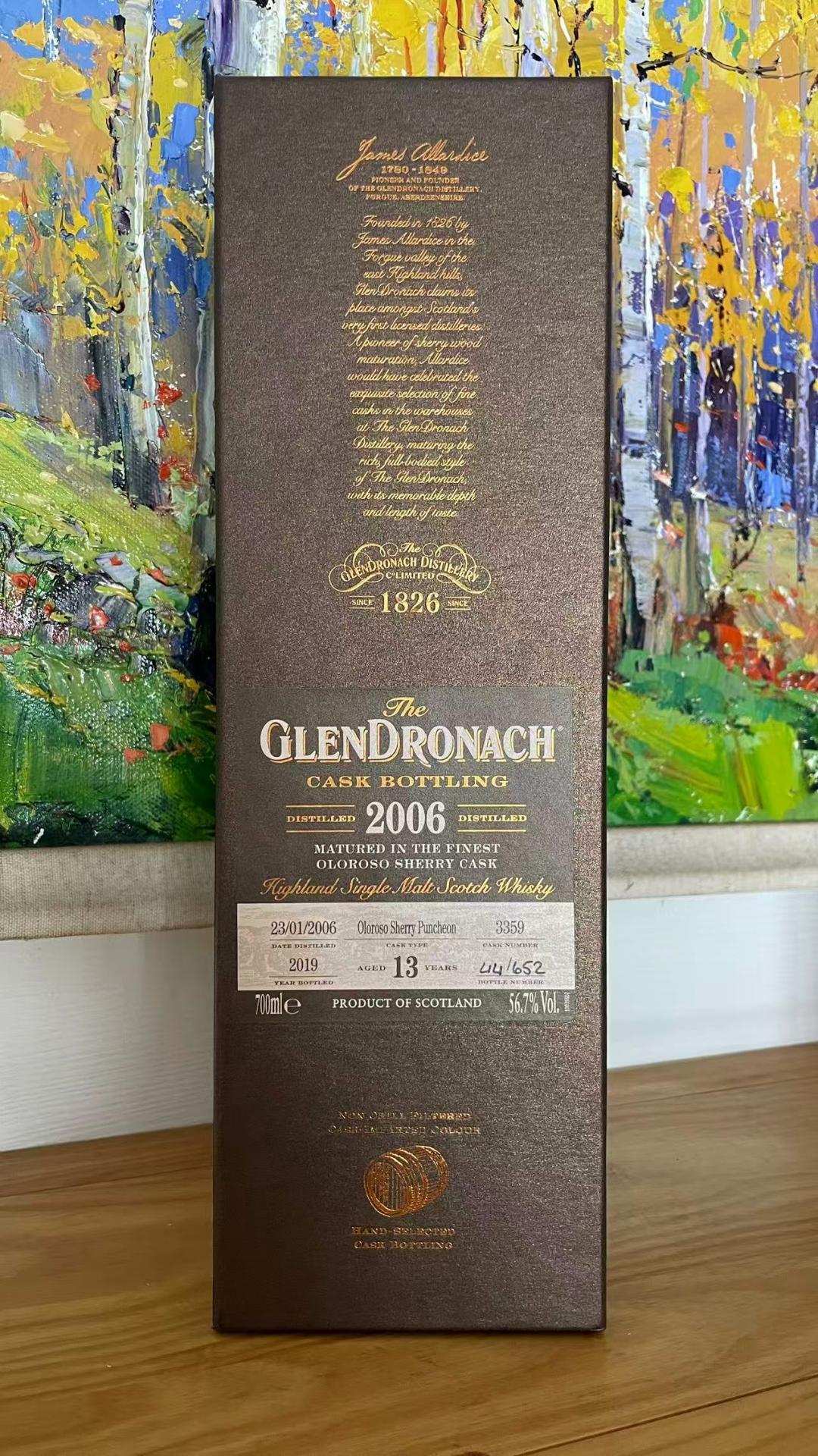 格兰多纳 13 年 2006-2019装瓶 oloroso雪莉桶 国际版 第十九批次 桶号3359 公司行货