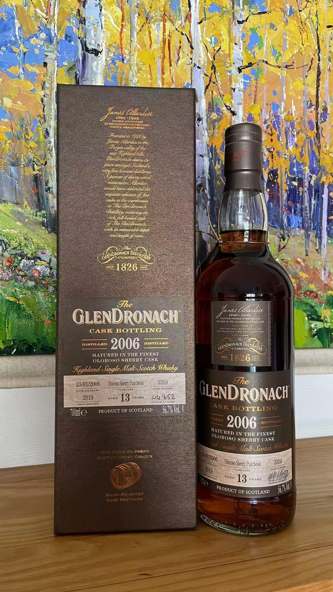 格兰多纳 13 年 2006-2019装瓶 oloroso雪莉桶 国际版 第十九批次 桶号3359 公司行货