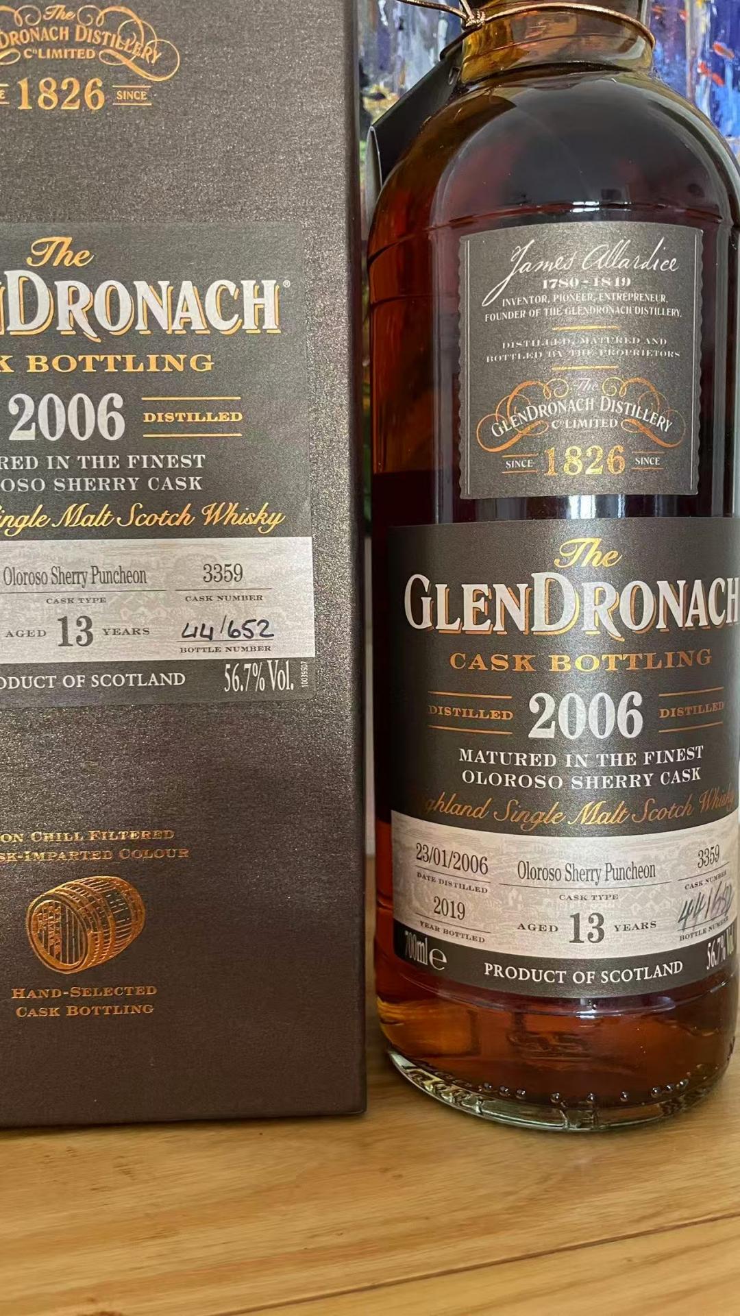 格兰多纳 13 年 2006-2019装瓶 oloroso雪莉桶 国际版 第十九批次 桶号3359 公司行货