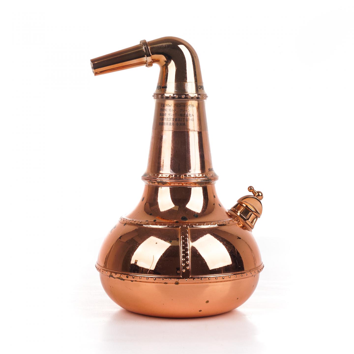 三得利 蒸馏器造型/Osaka World Sail’83 760ml+720ml