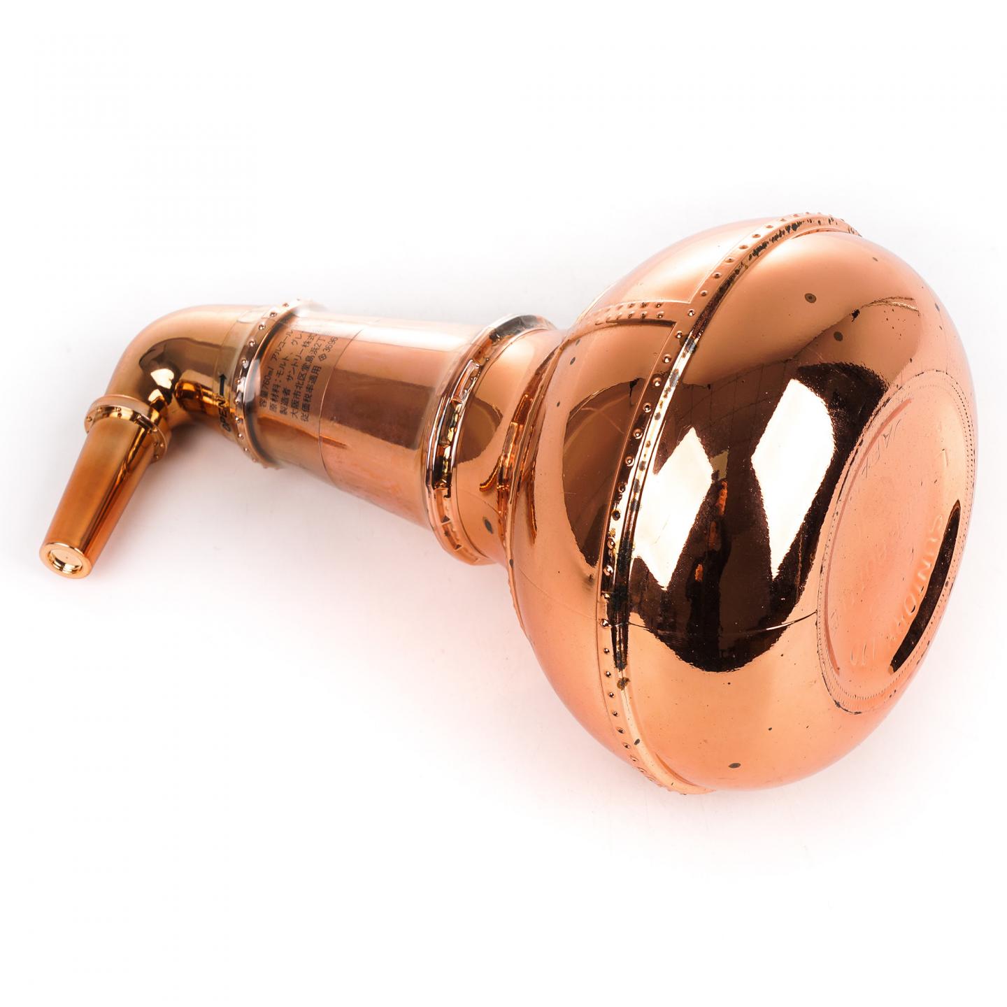 三得利 蒸馏器造型/Osaka World Sail’83 760ml+720ml