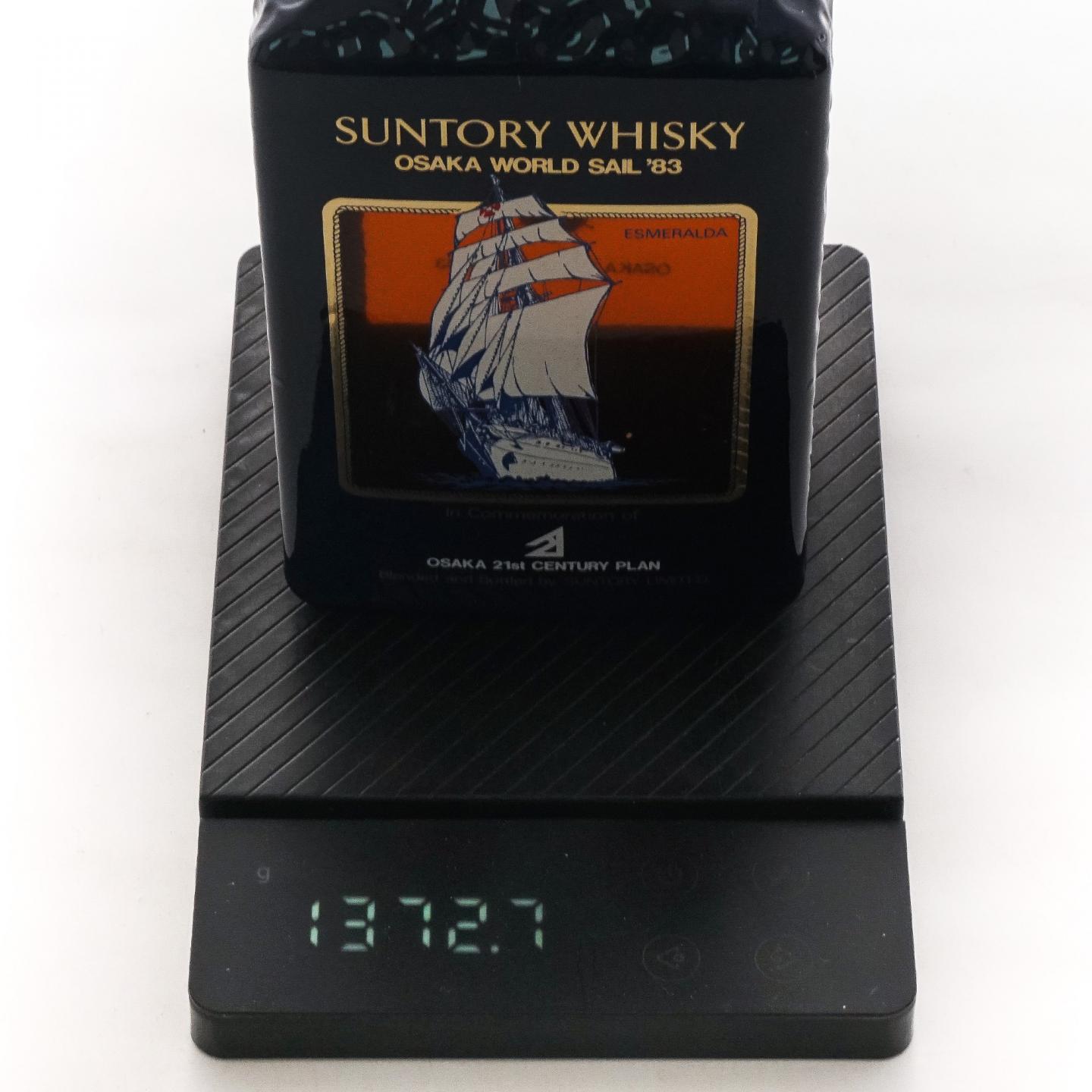 三得利 蒸馏器造型/Osaka World Sail’83 760ml+720ml