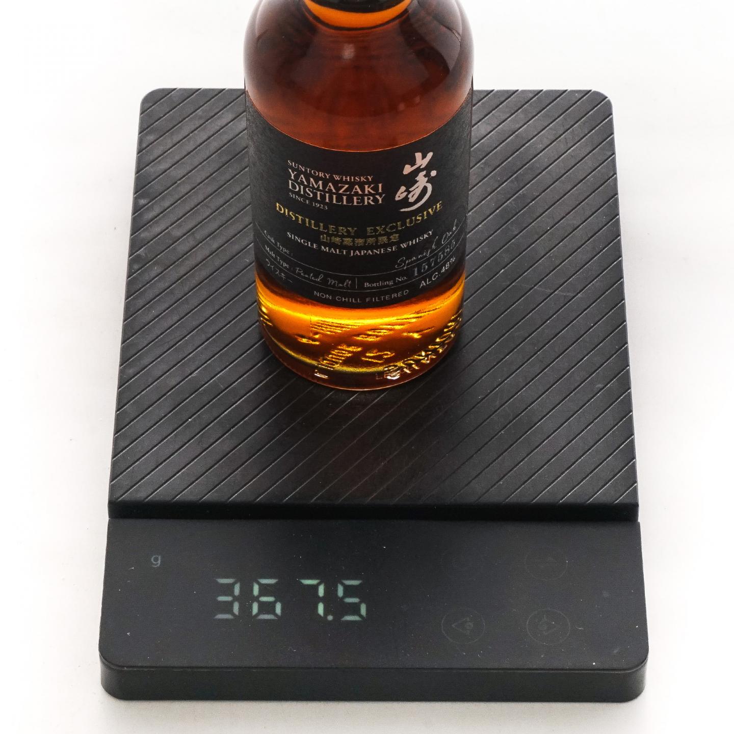 【中样】山崎蒸馏所限定 Peated Malt 4瓶组*180ml