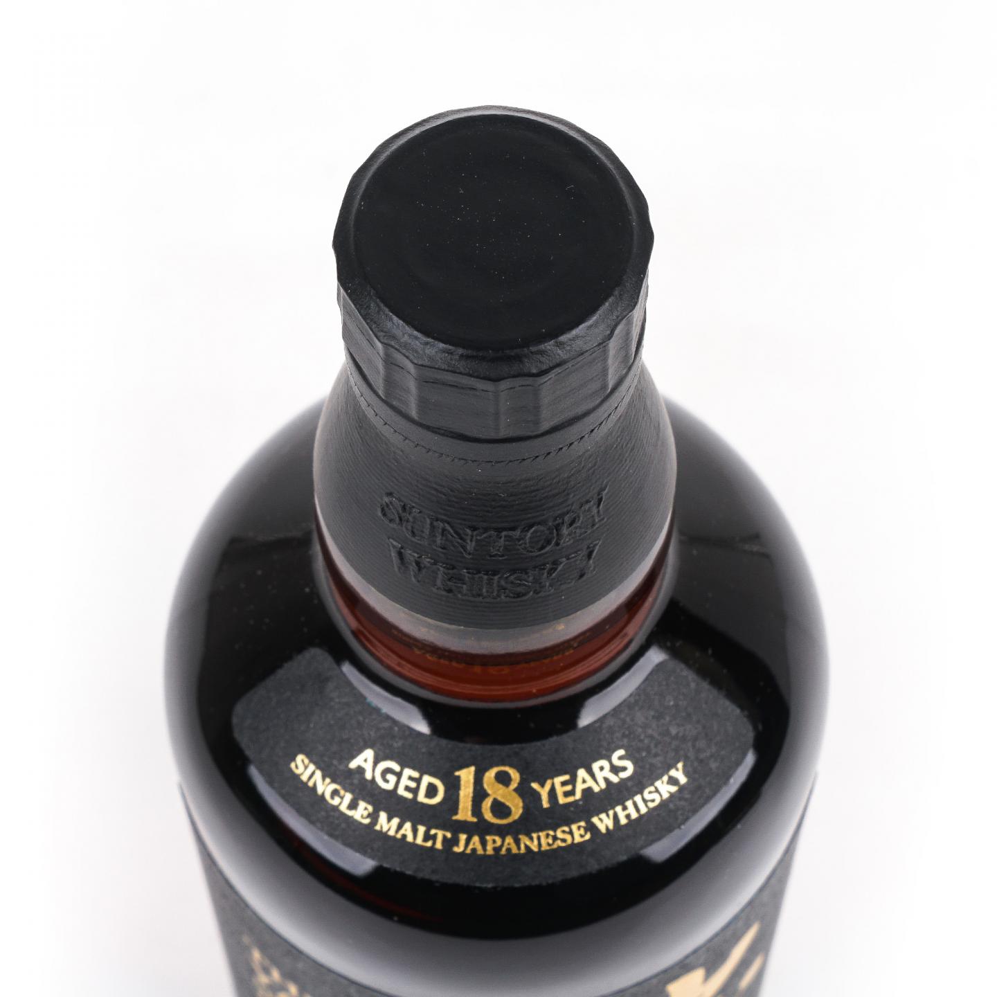 山崎 18年 金字黑标 No.1158167