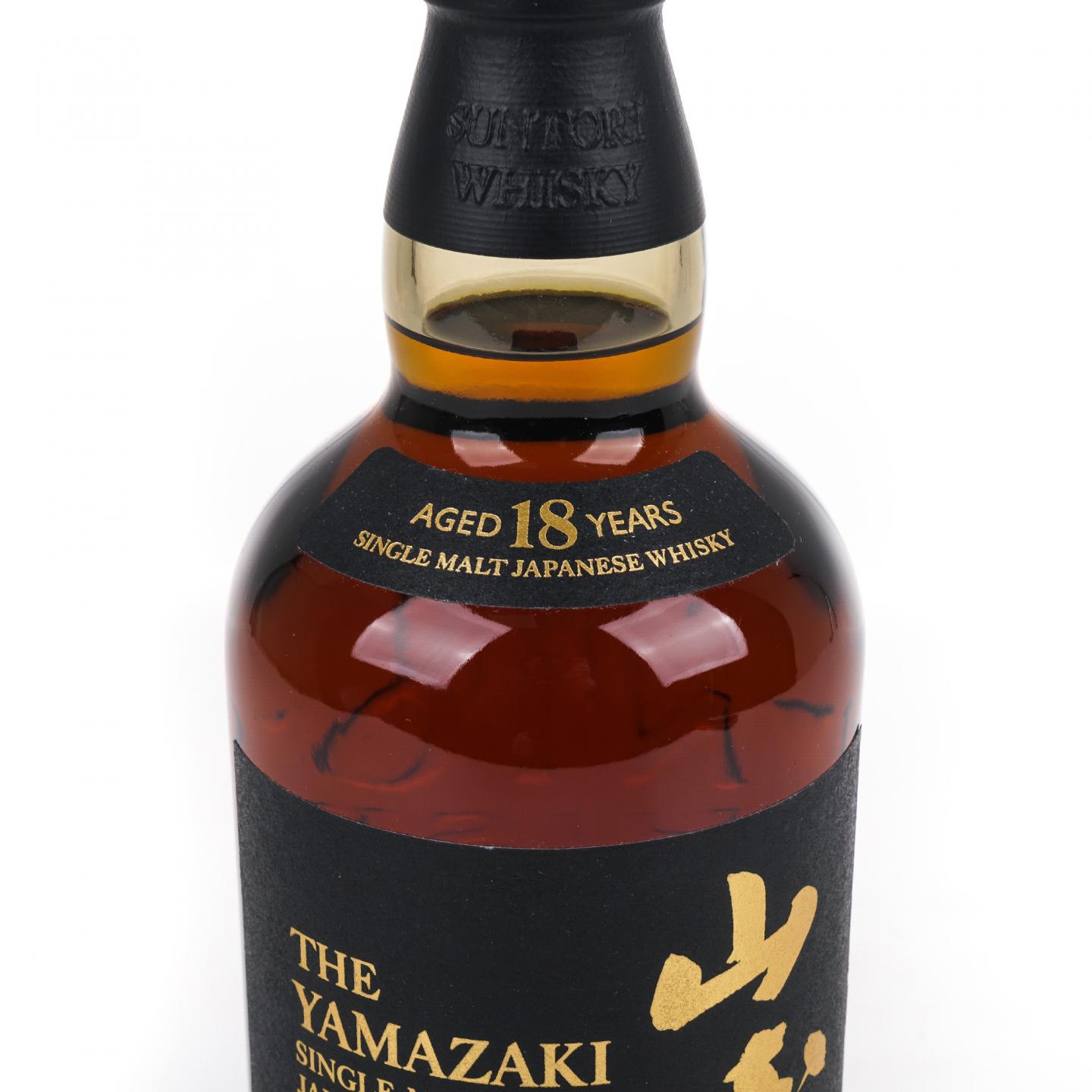 山崎 18年 金字黑标 No.1158167