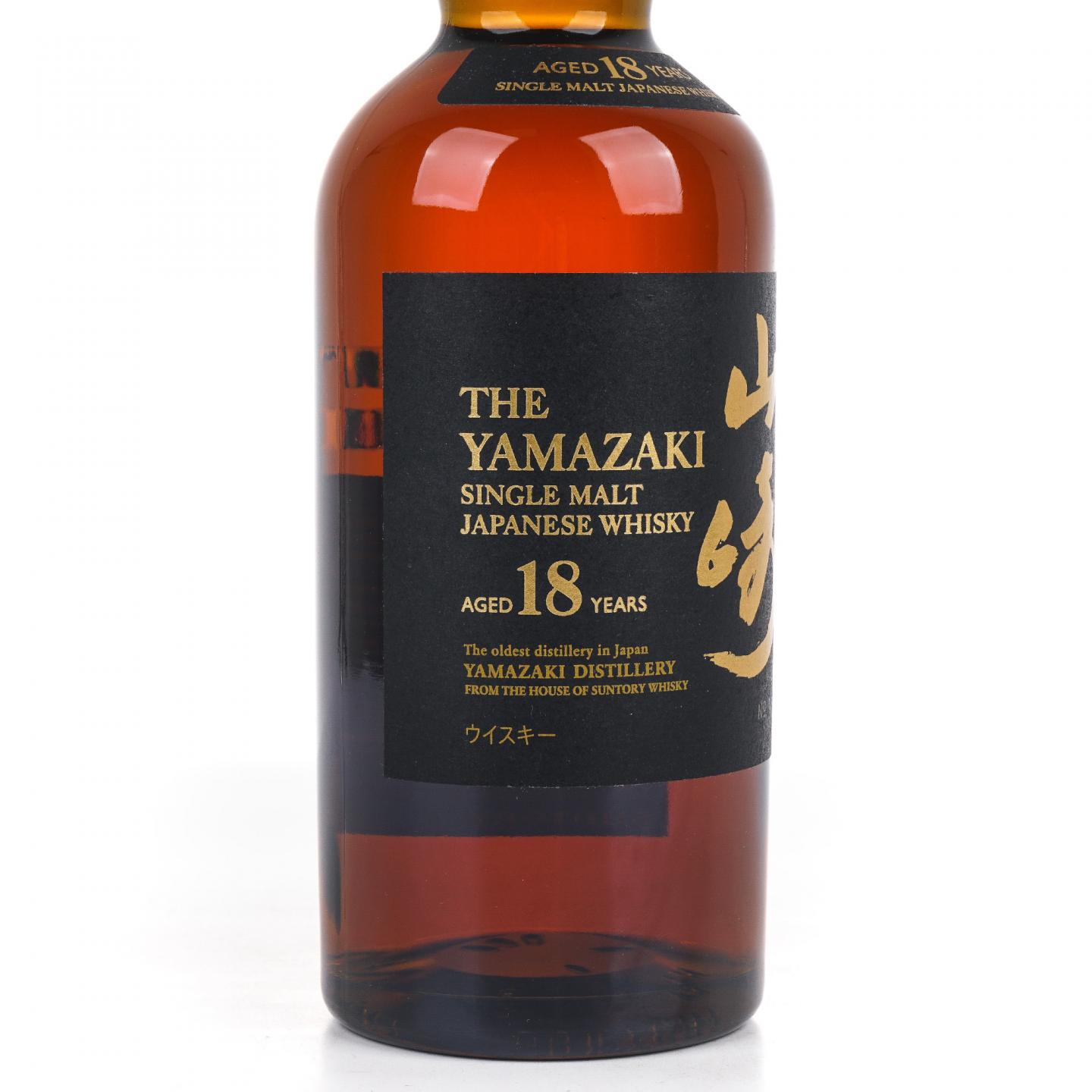 山崎 18年 金字黑标 No.1158167