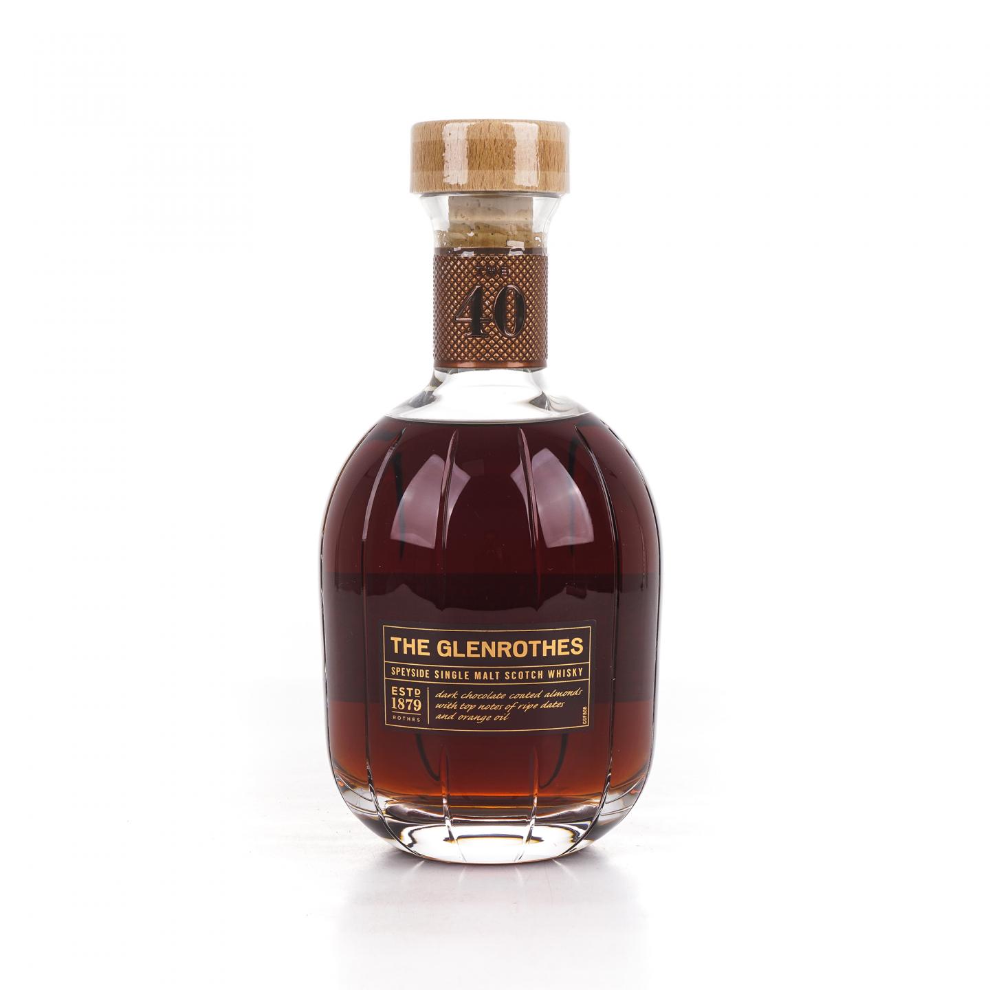 Glenrothes 格兰路思 旷 40年 2023 中国专享版 行货