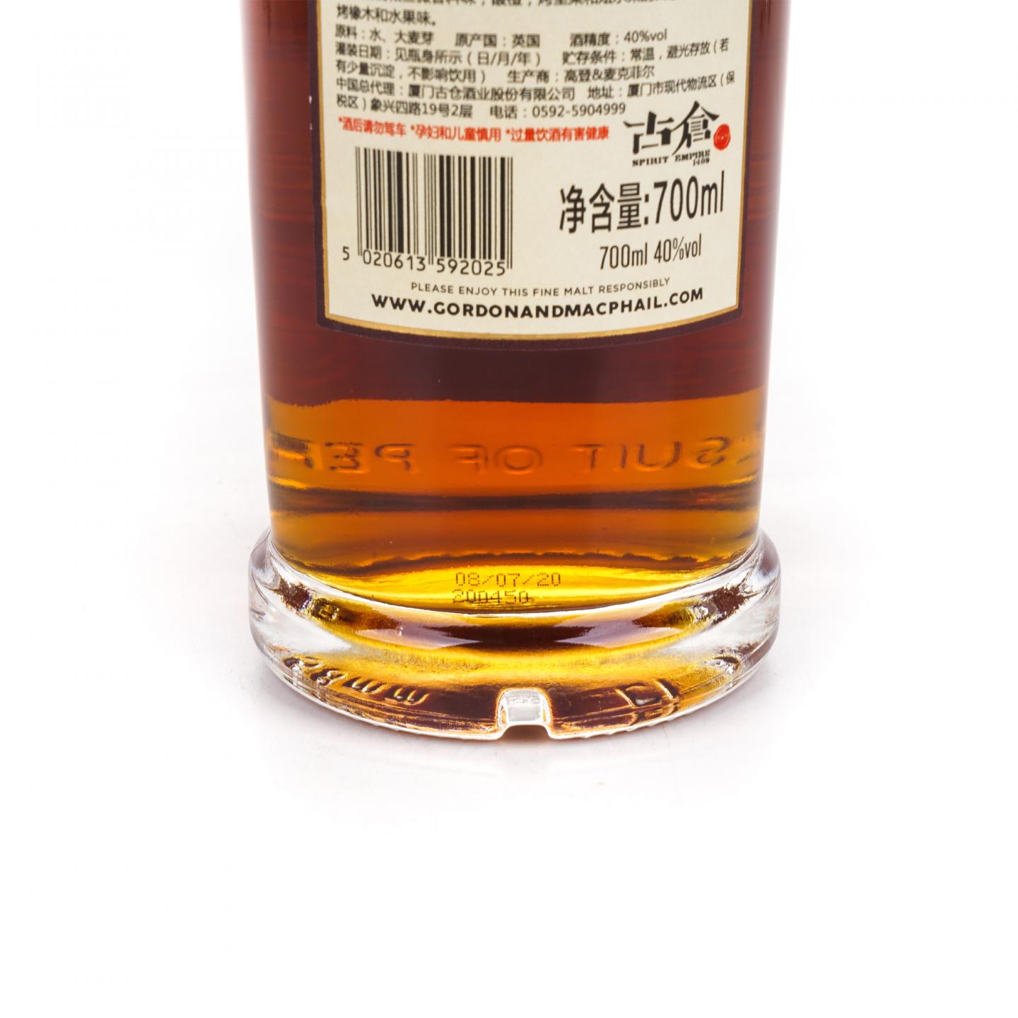 MacPhail's 麦克菲尔 21年 GM