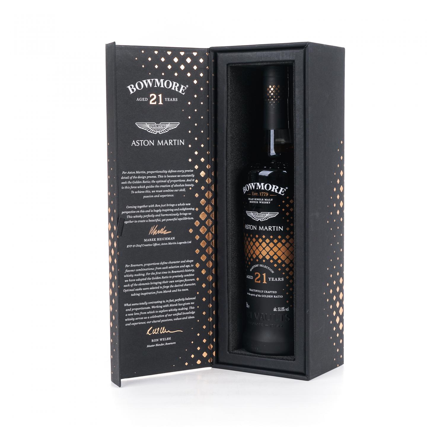 Bowmore 波摩 21年 阿斯顿马丁限量 700ml