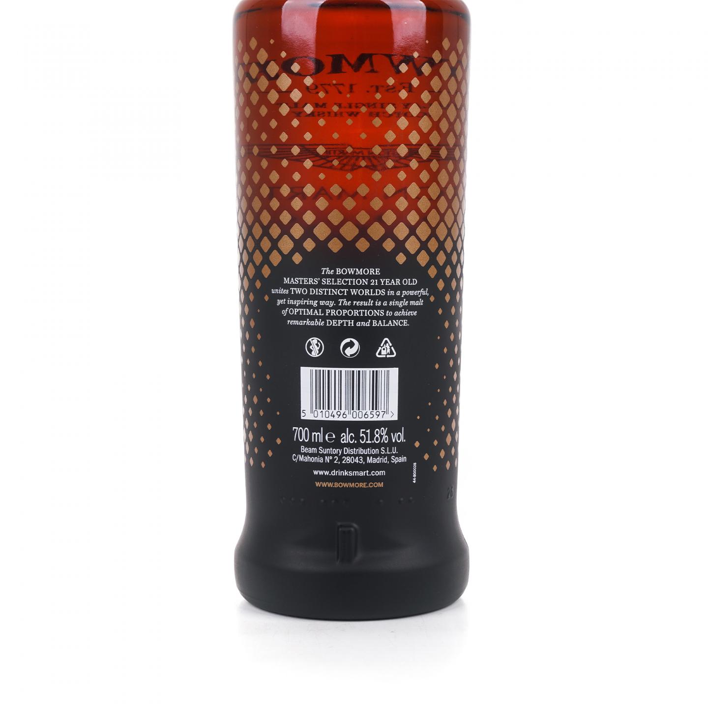 Bowmore 波摩 21年 阿斯顿马丁限量 700ml