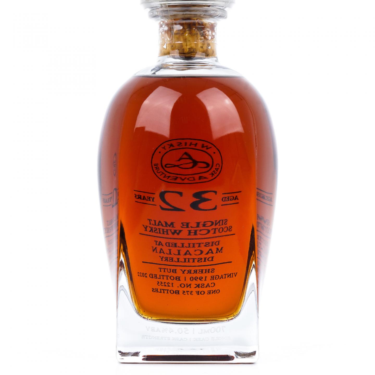 秘密斯佩塞 32年 1990-2022 雪莉桶#12255 Cask Adventure