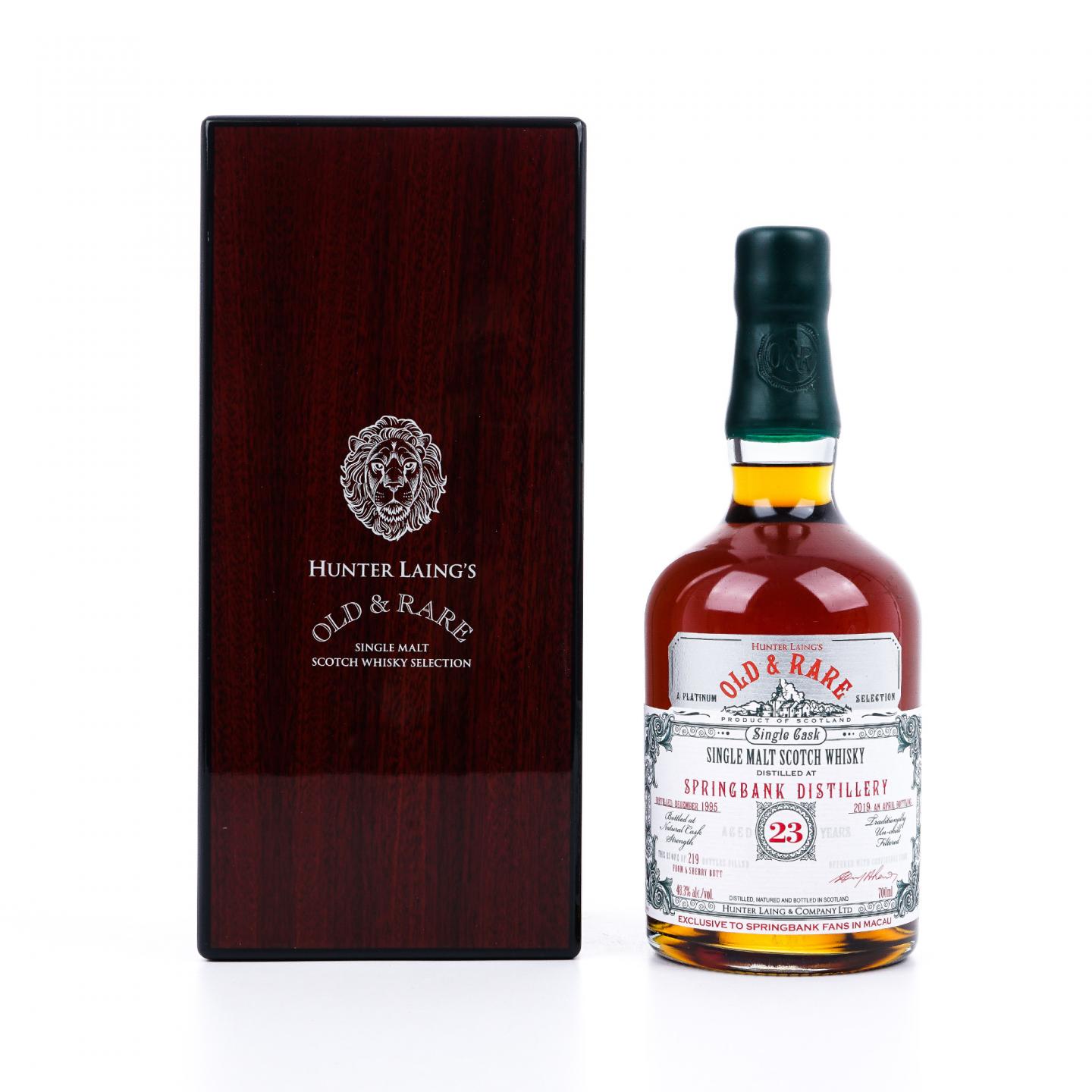 Springbank 云顶 23年 1995-2019 HL Old & Rare 雪莉单桶 桶强