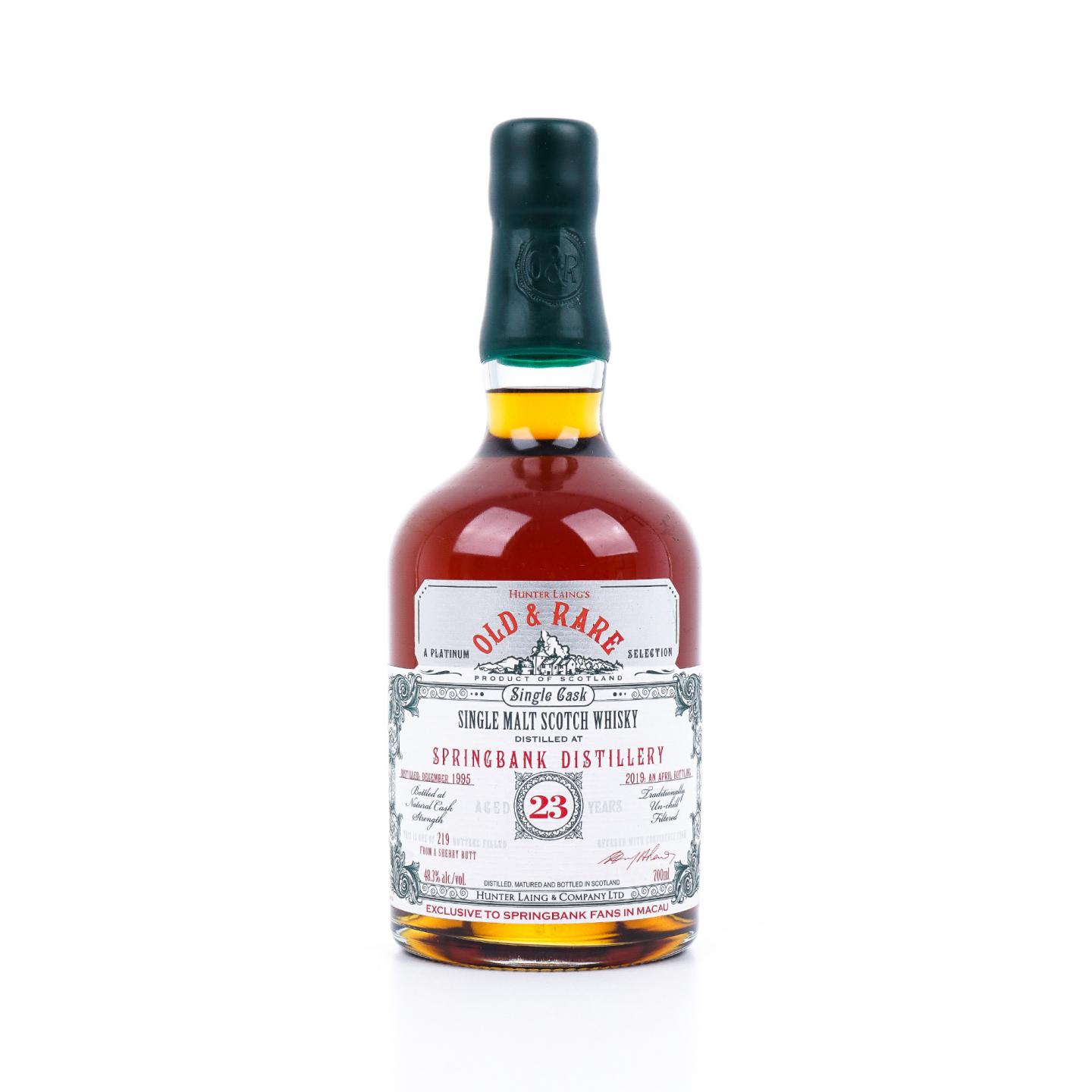 Springbank 云顶 23年 1995-2019 HL Old & Rare 雪莉单桶 桶强