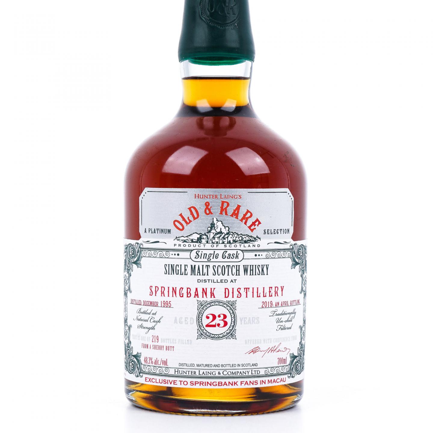 Springbank 云顶 23年 1995-2019 HL Old & Rare 雪莉单桶 桶强