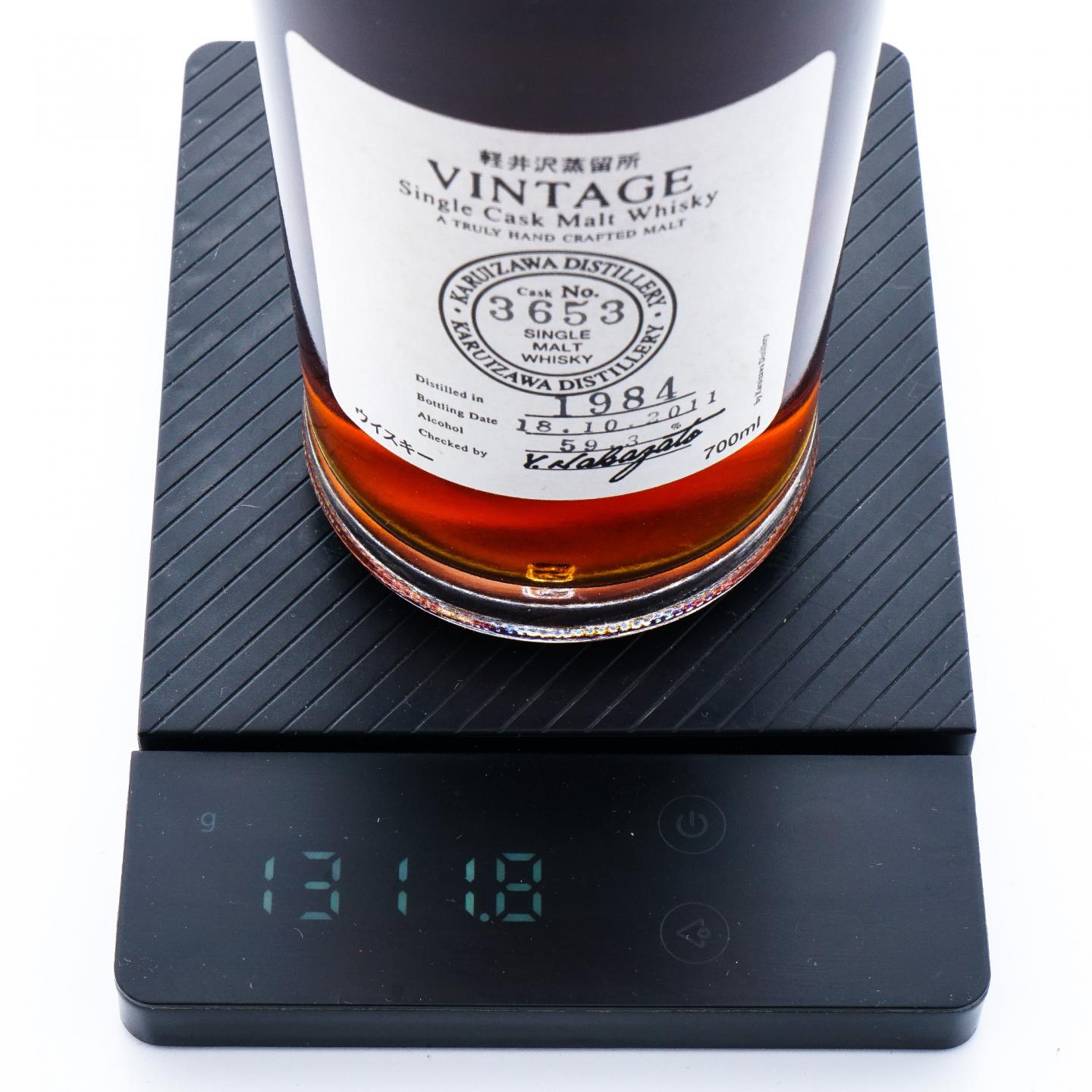 轻井泽 1984-2011 圈标 单桶#3653