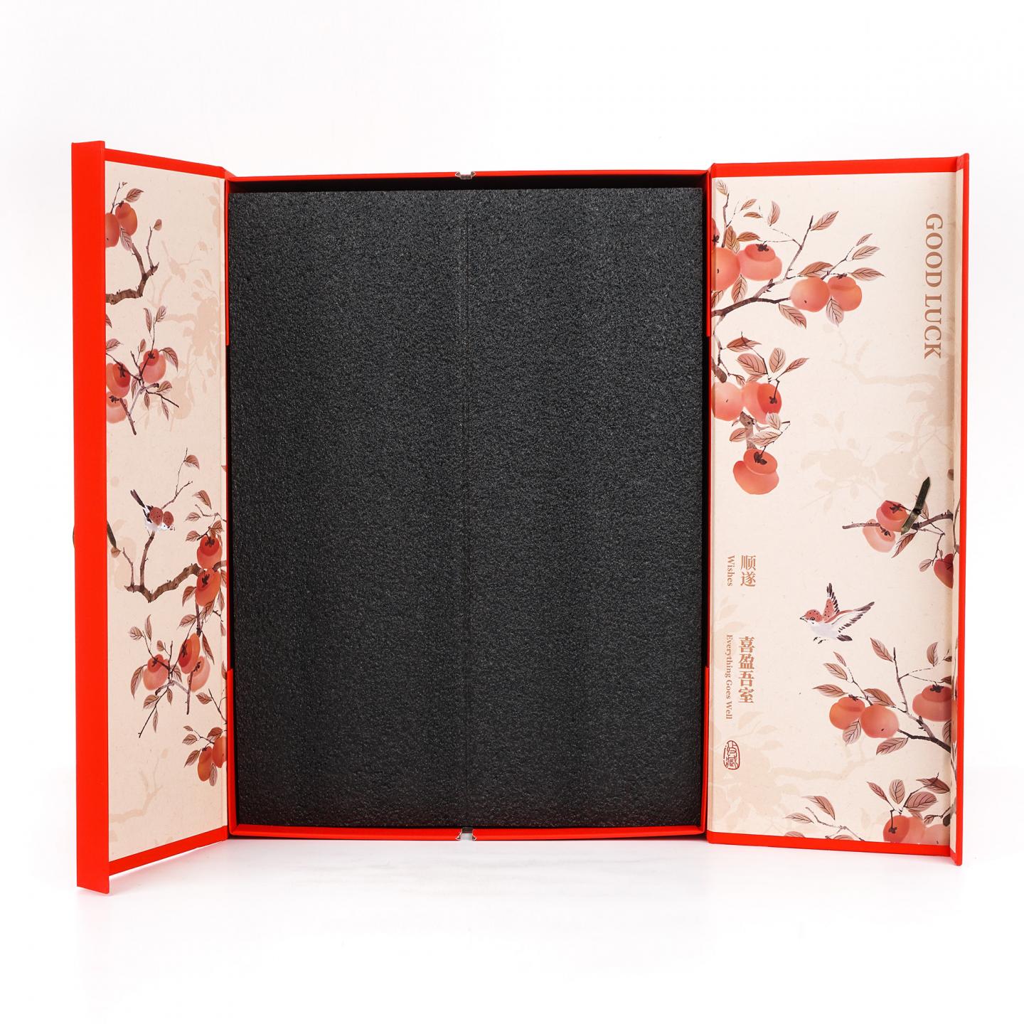 Glasgow 格拉斯哥 2023 雪莉桶 开门见喜 700ml*2瓶组