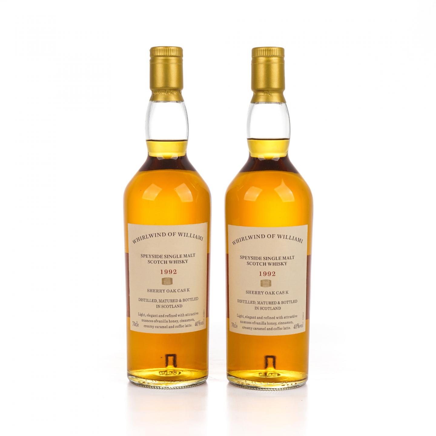 Whirlwind Of Williami 雪莉桶 2瓶组*木礼盒