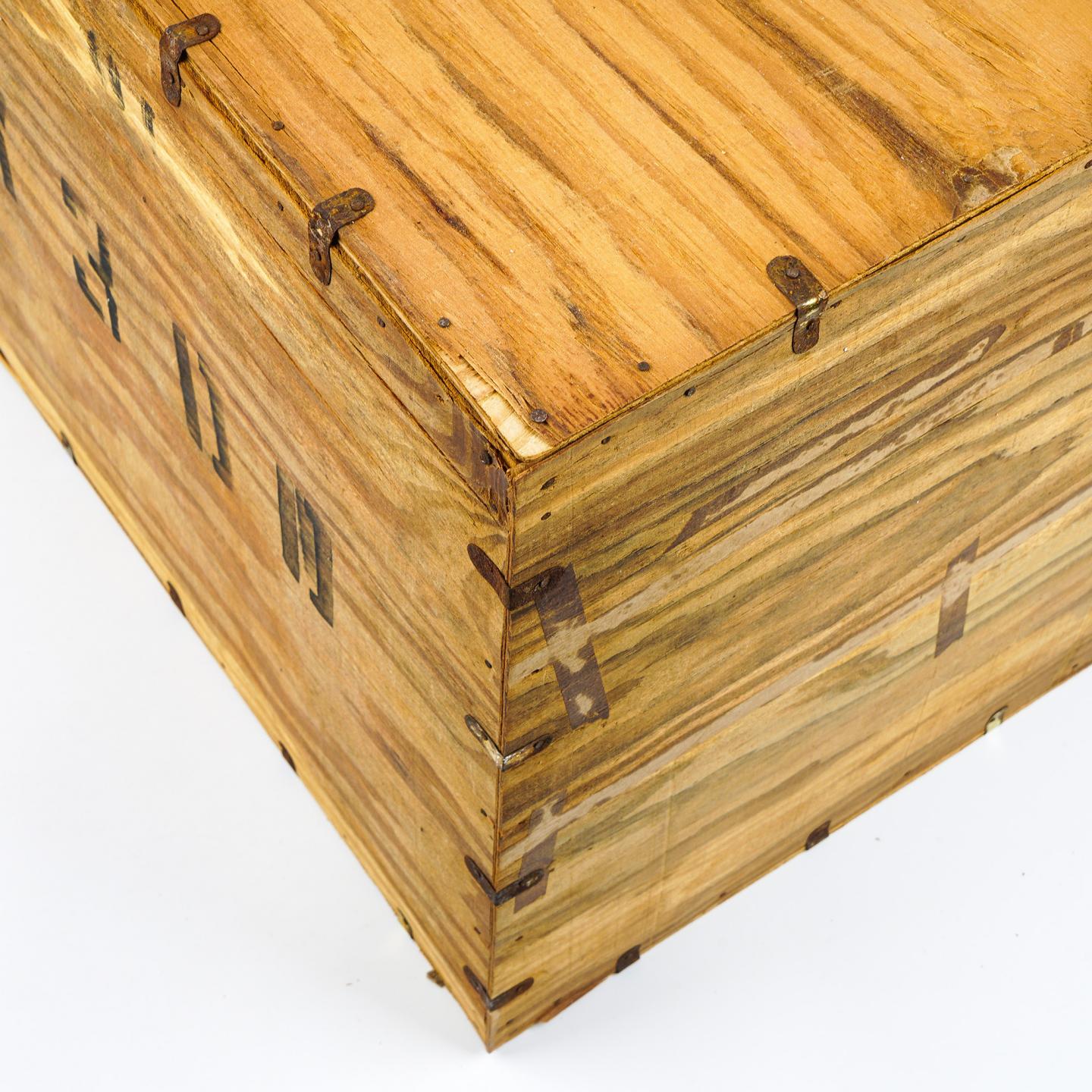 1987年 武夷山市茶叶总厂 精制特级水仙Y300 原木箱 32斤