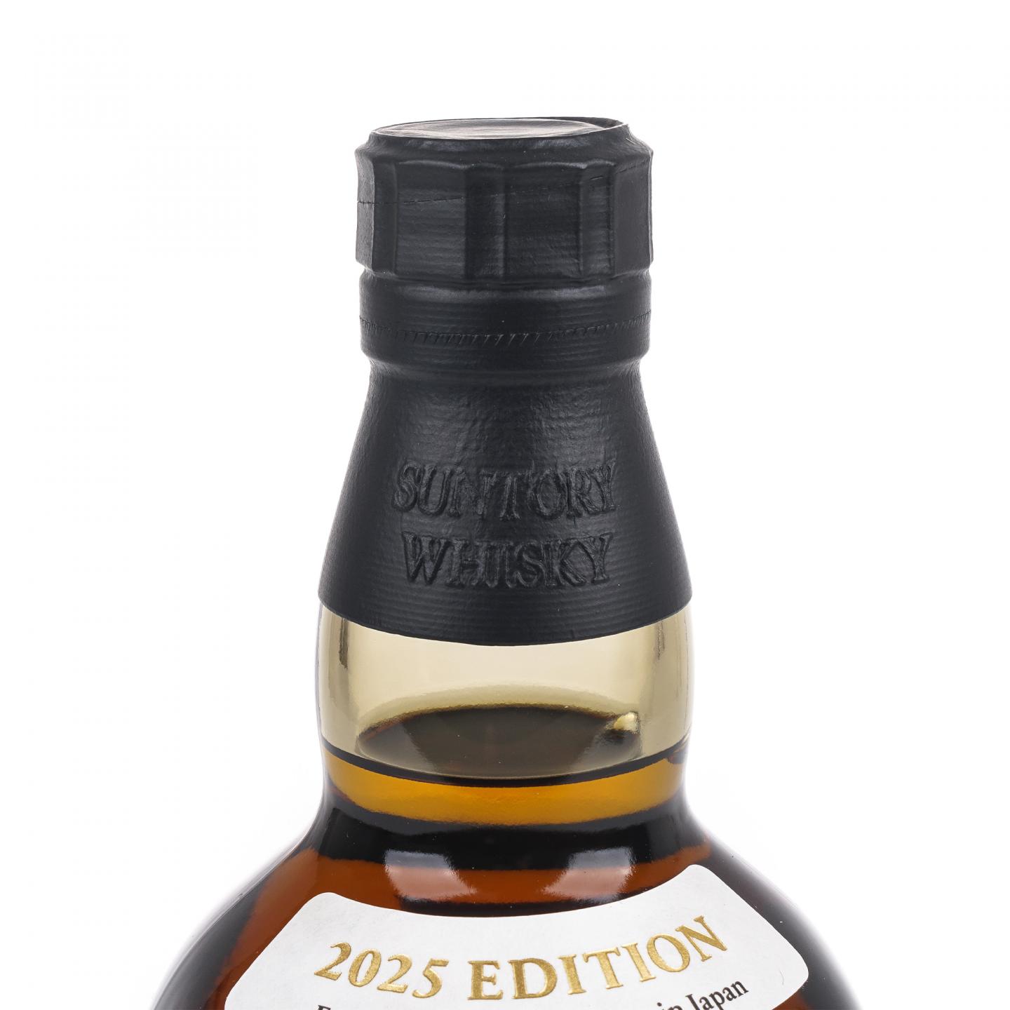 山崎 2025版 Story of the Distillery