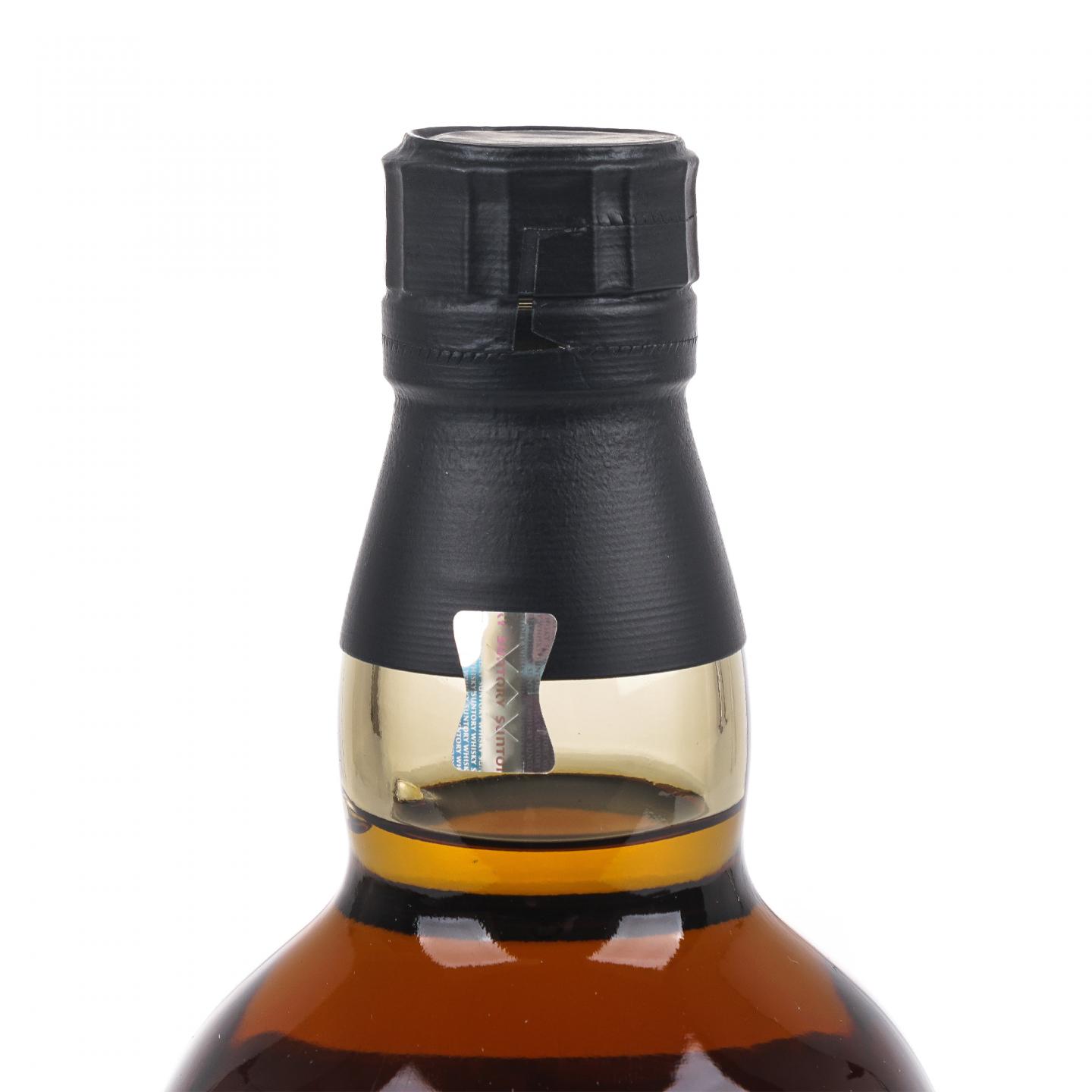 山崎 2025版 Story of the Distillery