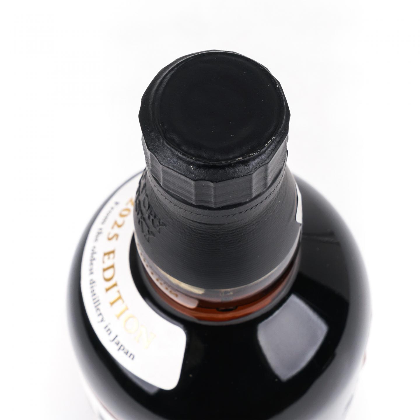 山崎 2025版 Story of the Distillery