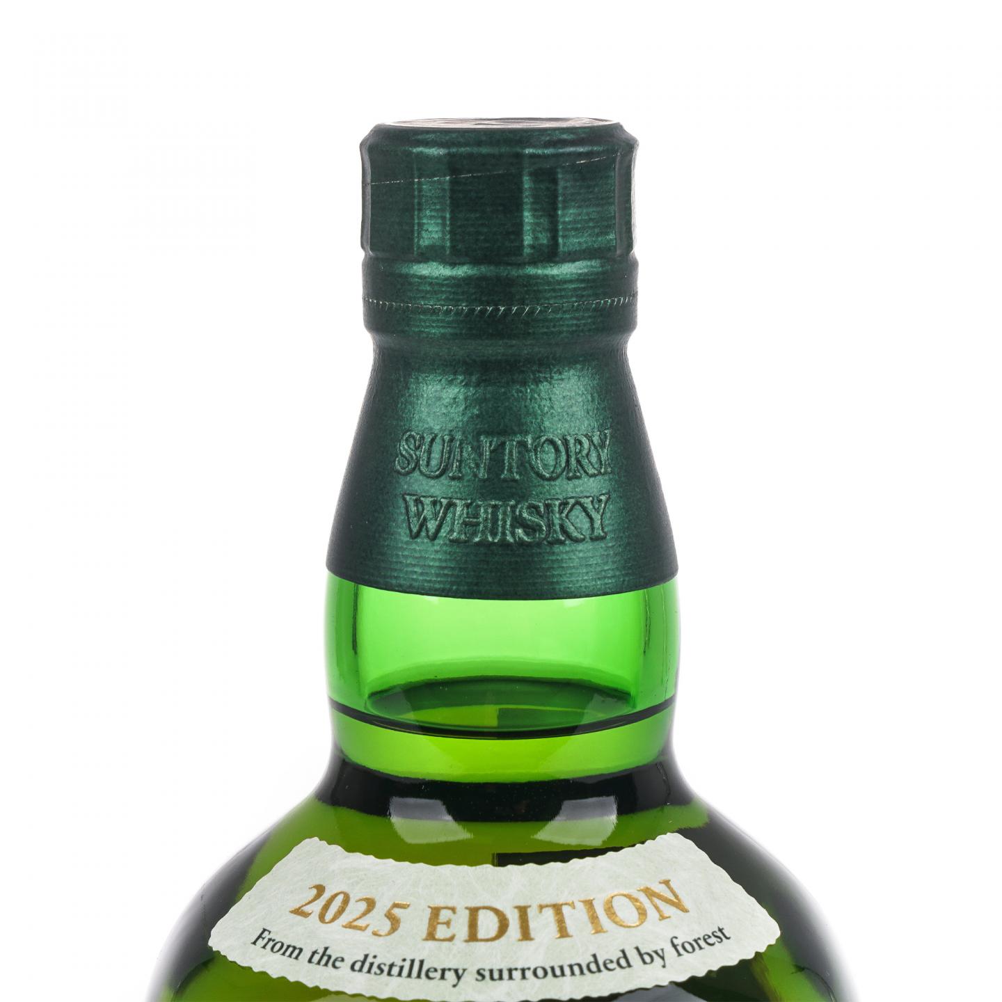 白州 2025版 Story of the Distillery