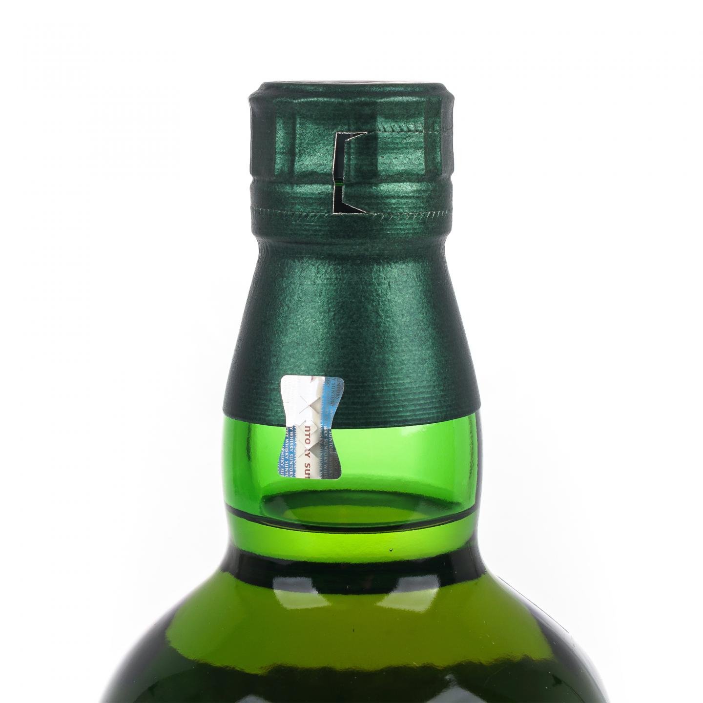 白州 2025版 Story of the Distillery