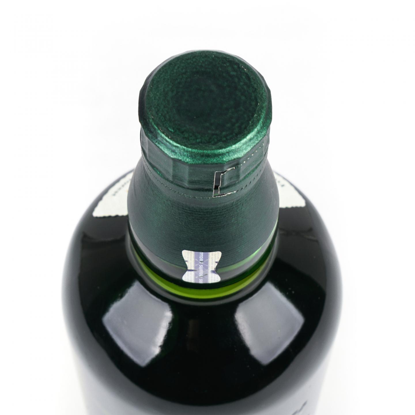 白州 2025版 Story of the Distillery