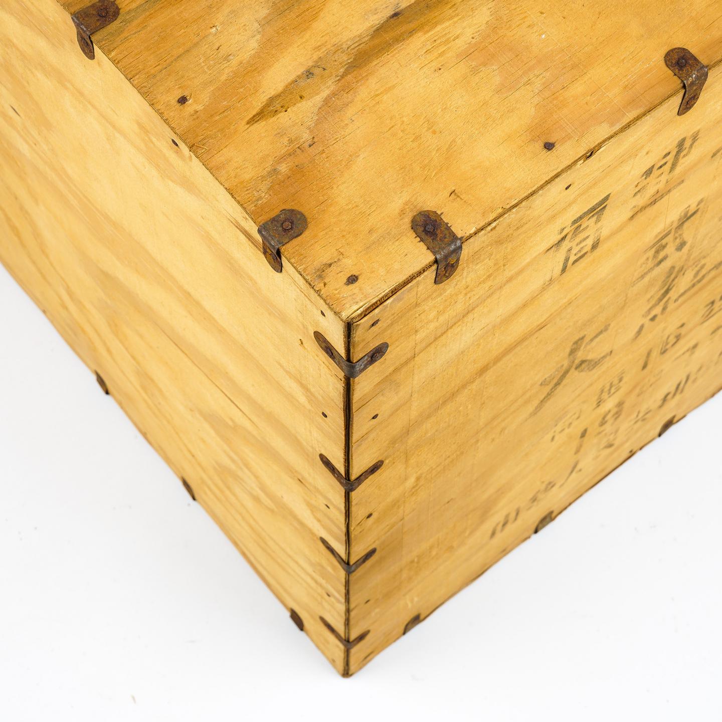 1997年 武夷山市茶叶总厂 精制大红袍 一箱 约32斤