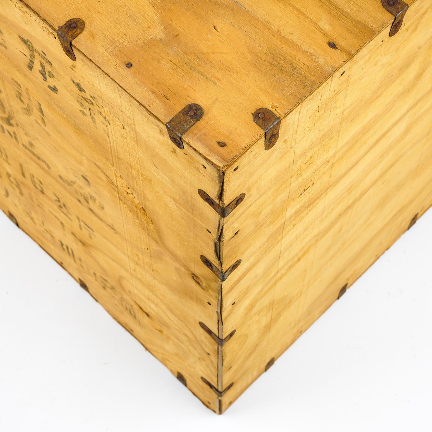 1997年 武夷山市茶叶总厂 精制大红袍 一箱 约32斤