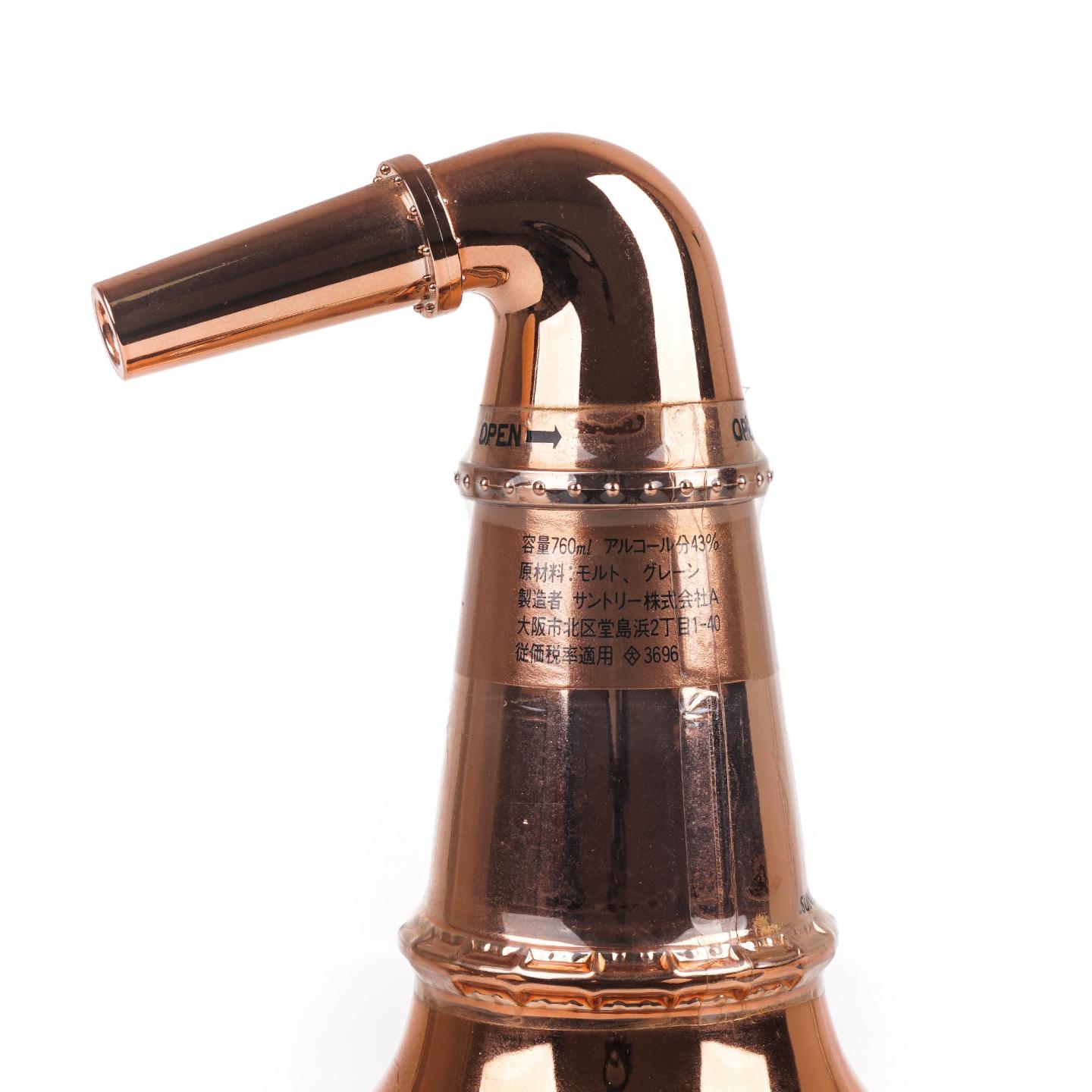 Nikka Selection/三得利 蒸馏器造型 2瓶组 660ML+760ML