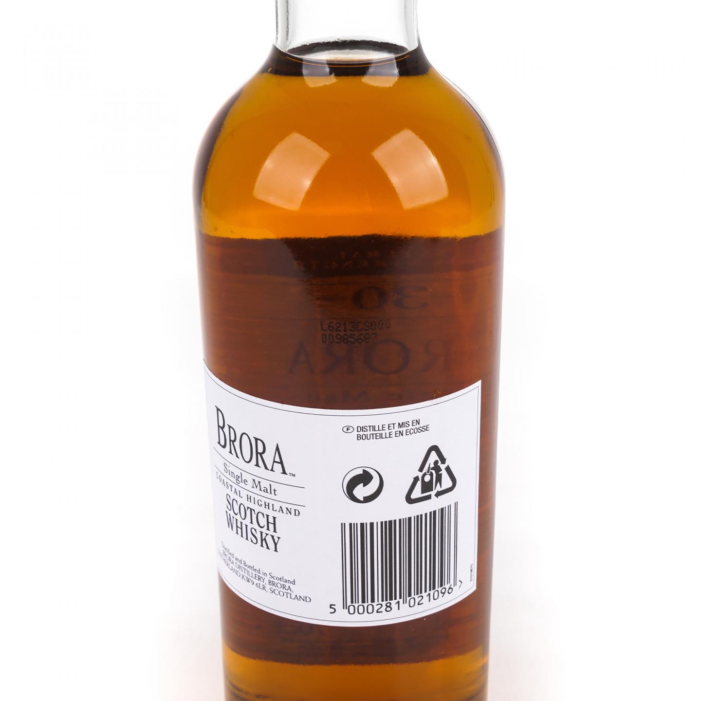 Brora 布朗拉 30年 2006 第五版 桶强