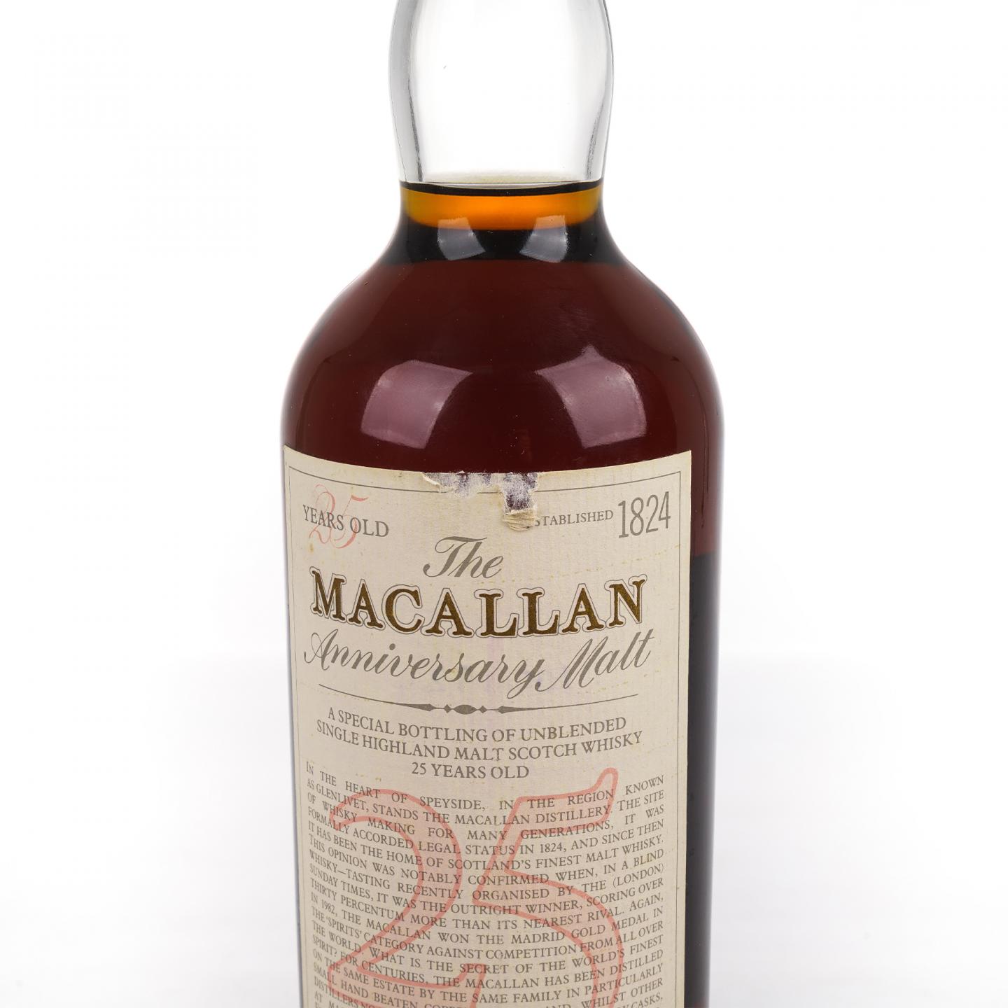 Macallan 麦卡伦 25年 Anniversary Malt 750ml