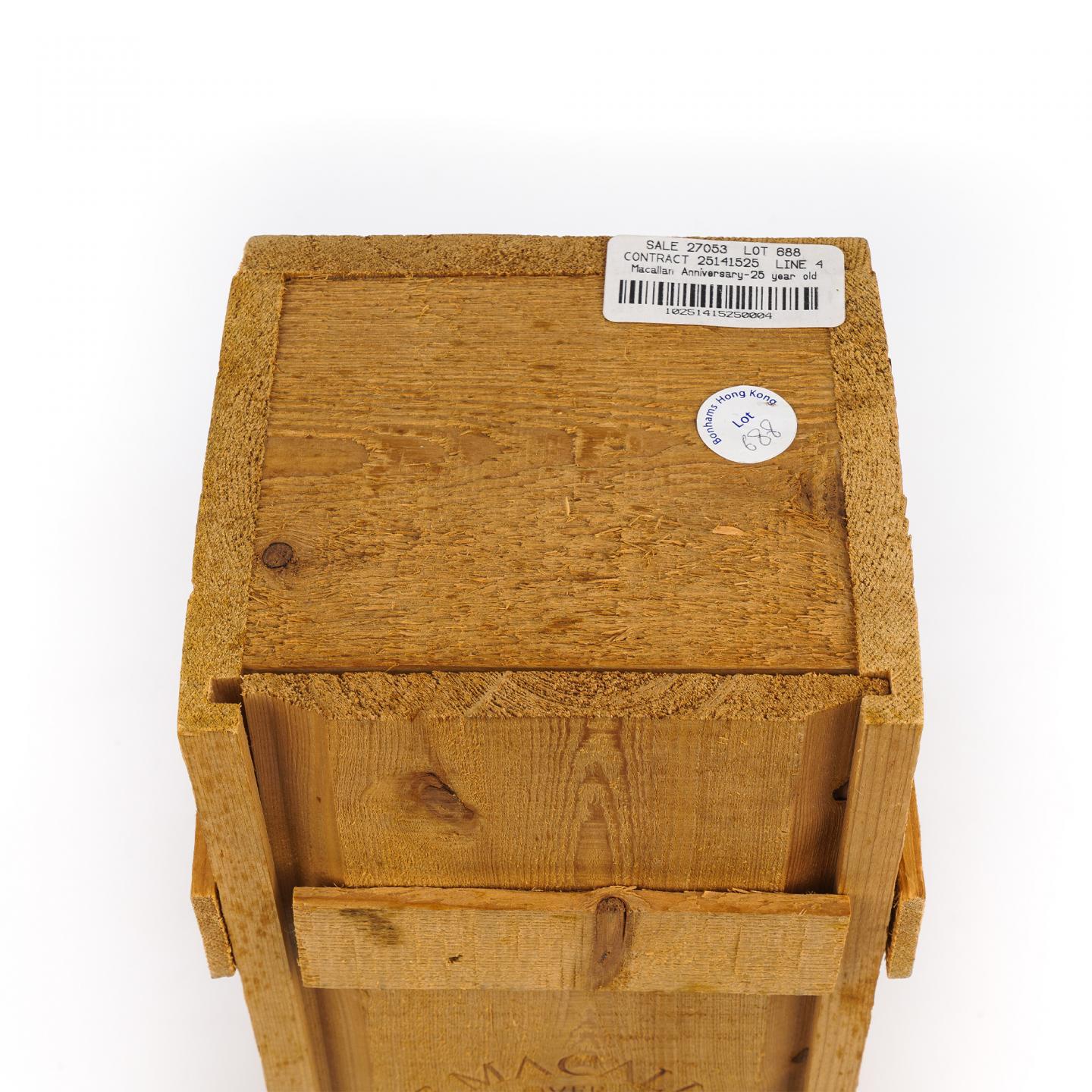 Macallan 麦卡伦 25年 Anniversary Malt 750ml
